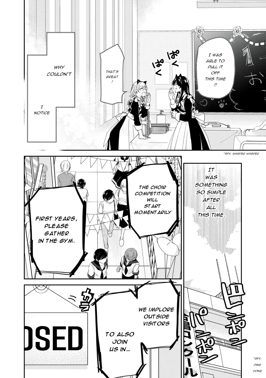 Page 826