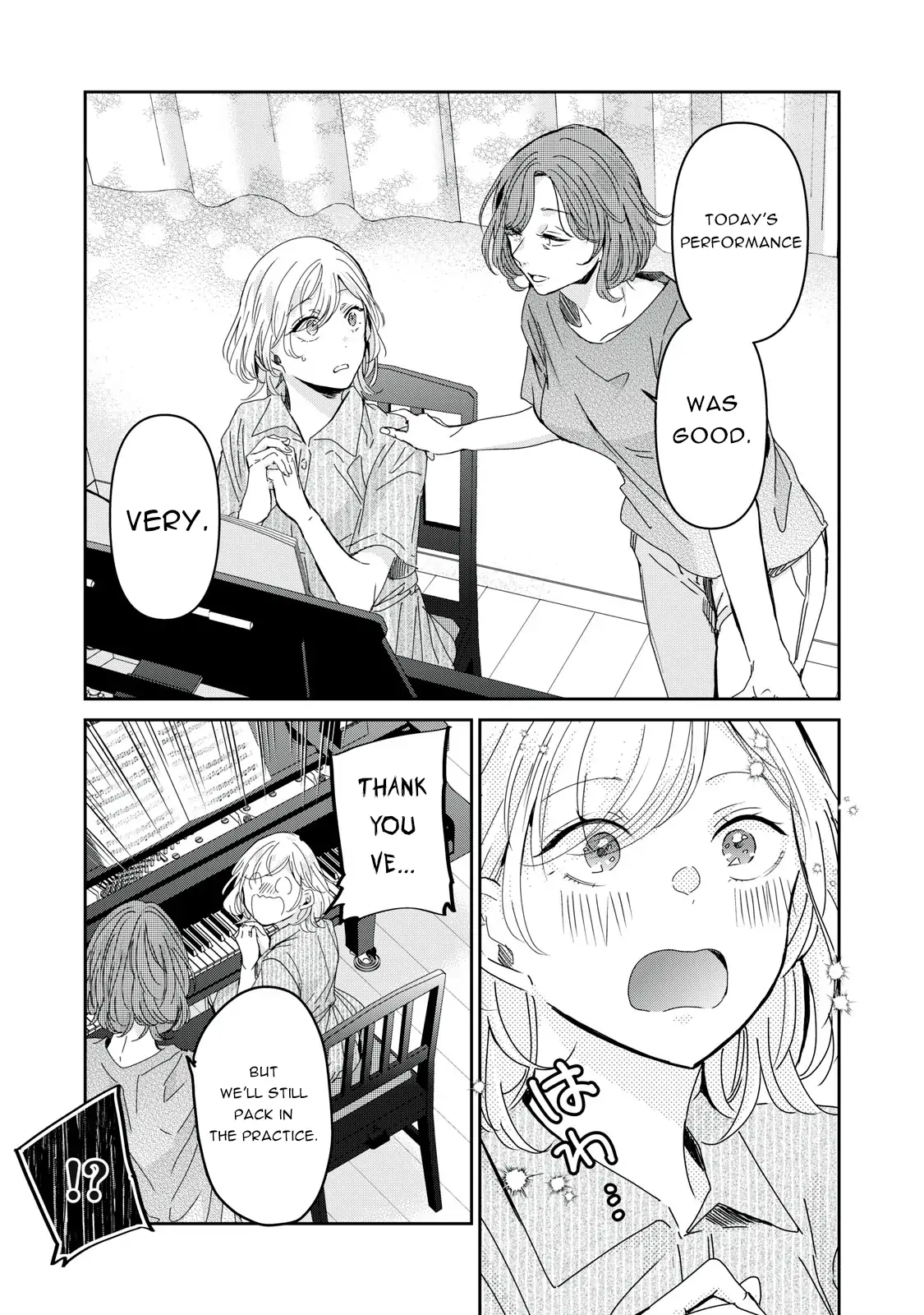 Page 876