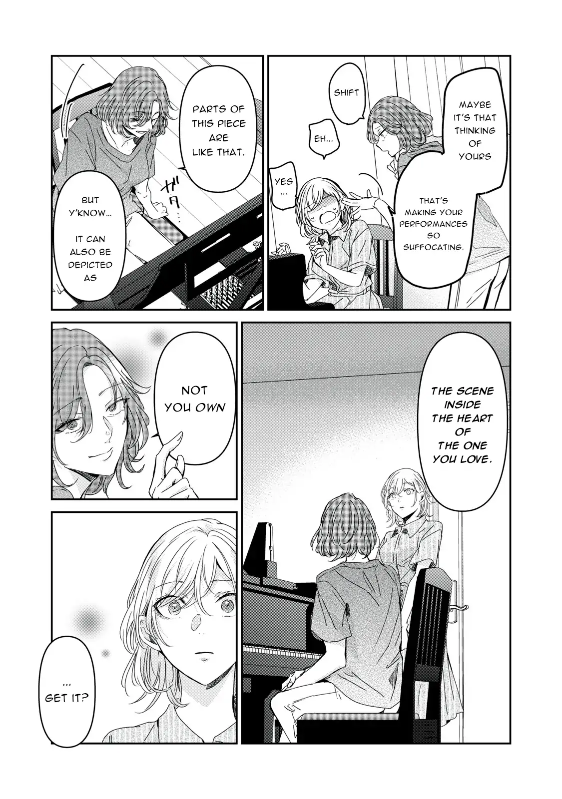 Page 879