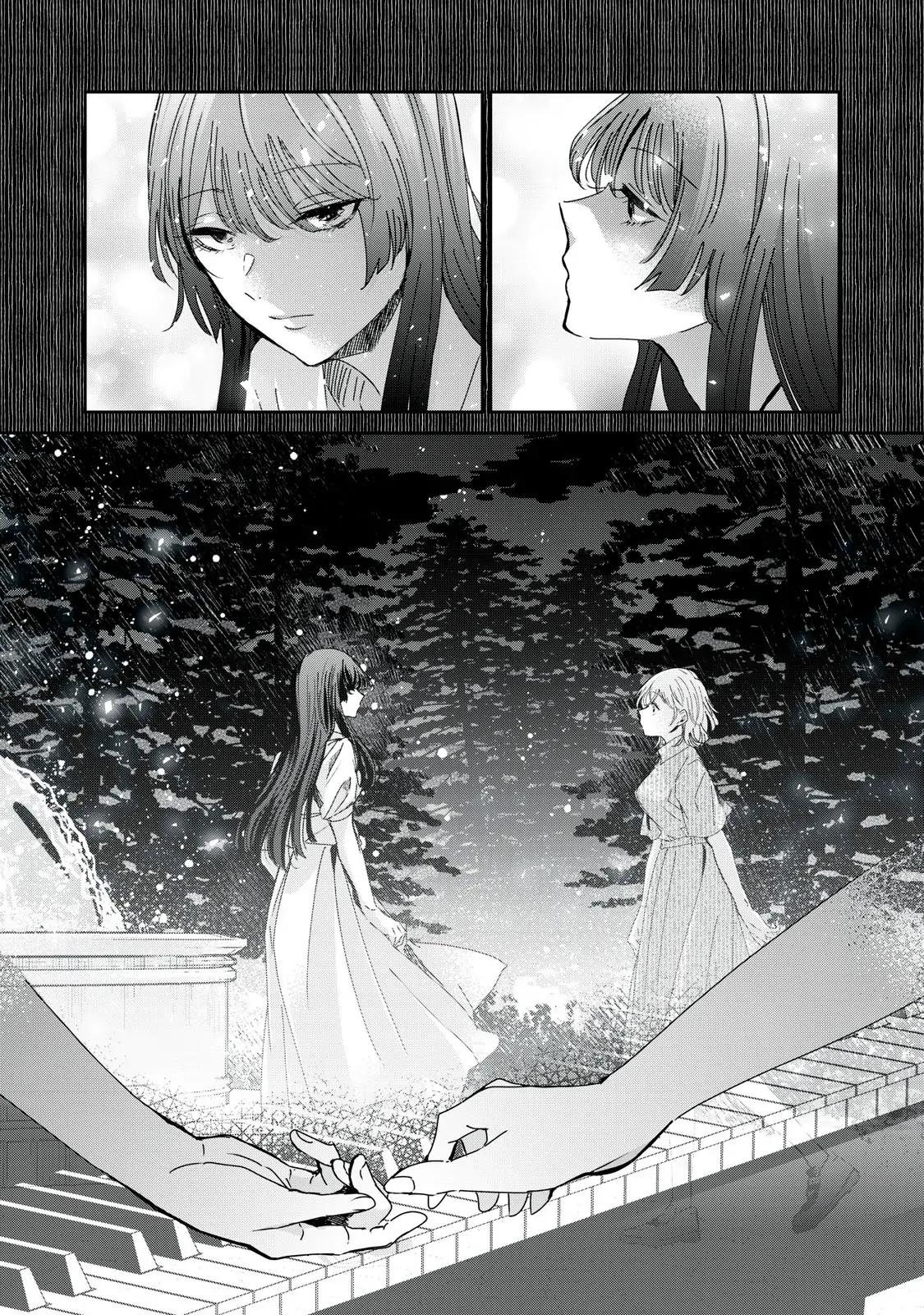 Page 883