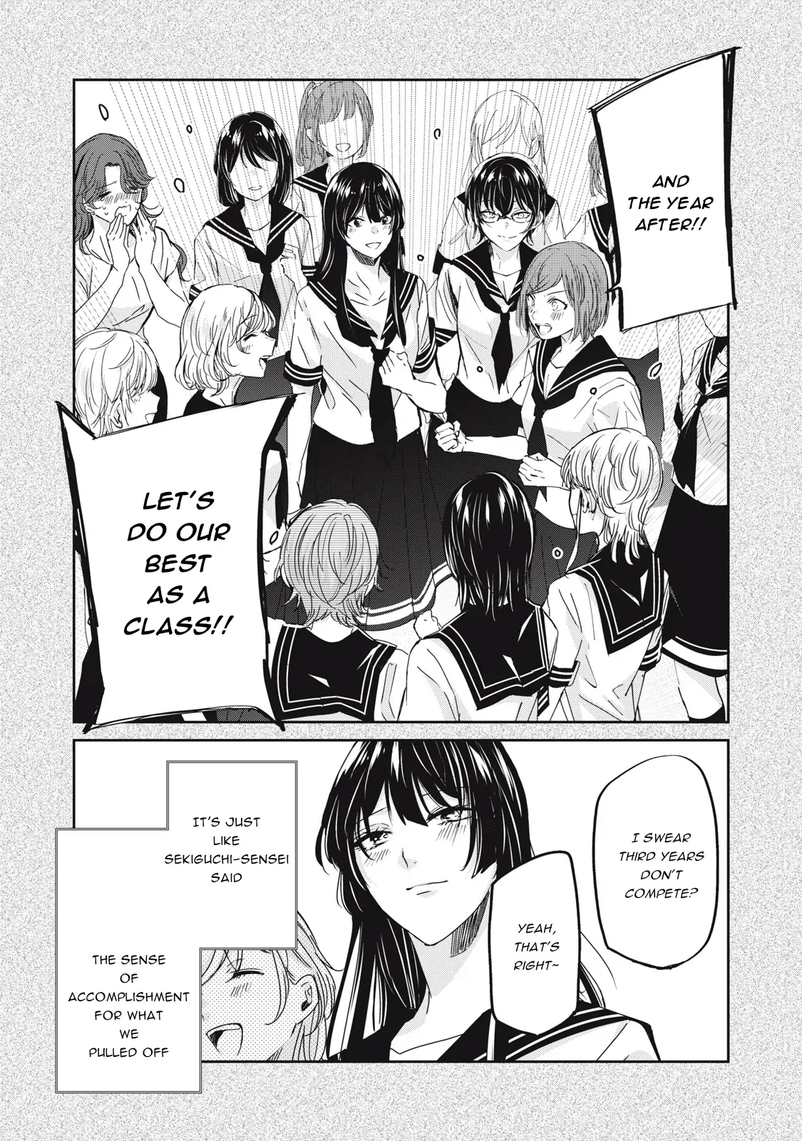 Page 863