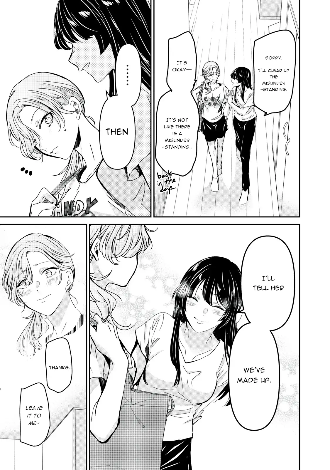 Page 866
