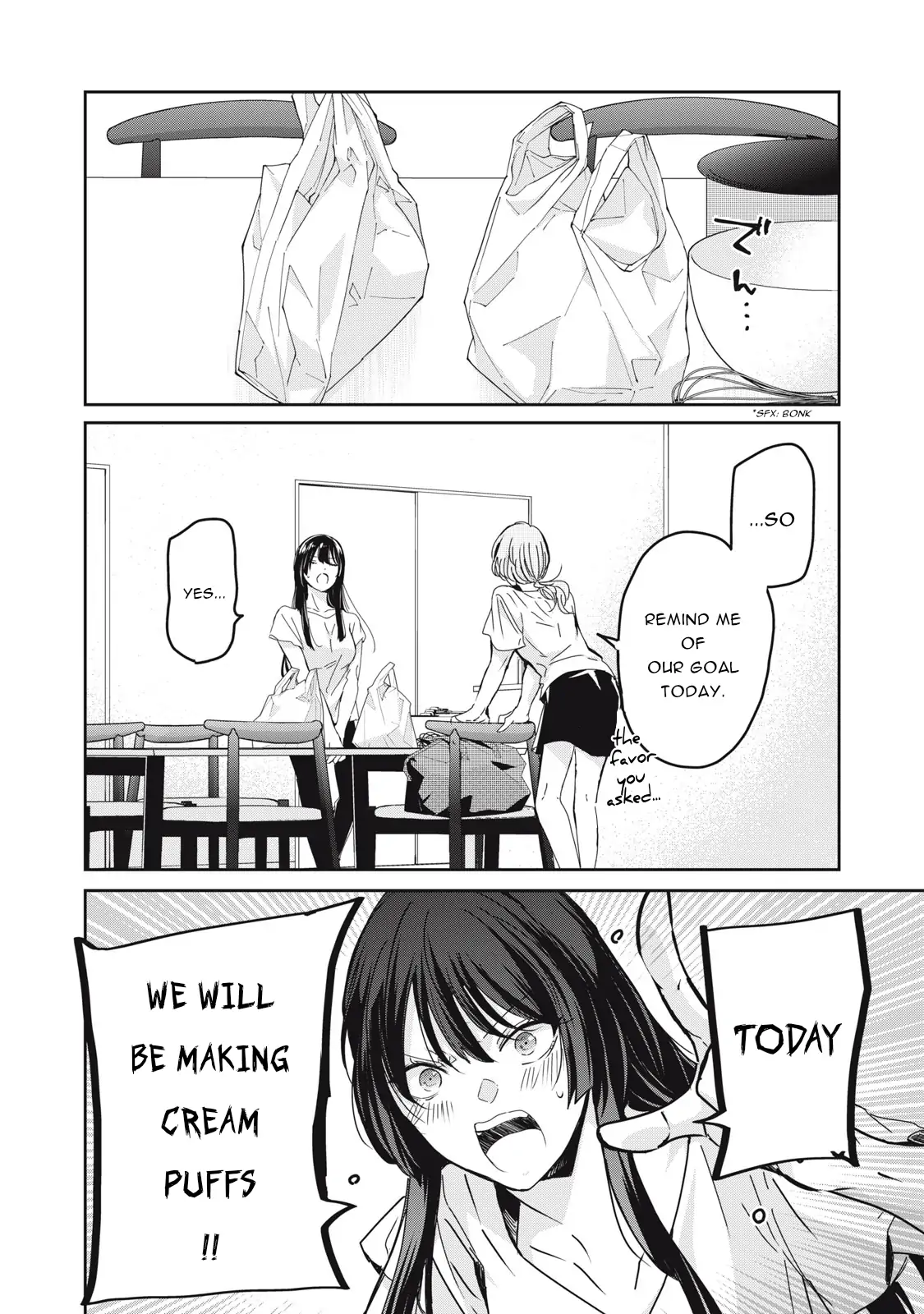 Page 867