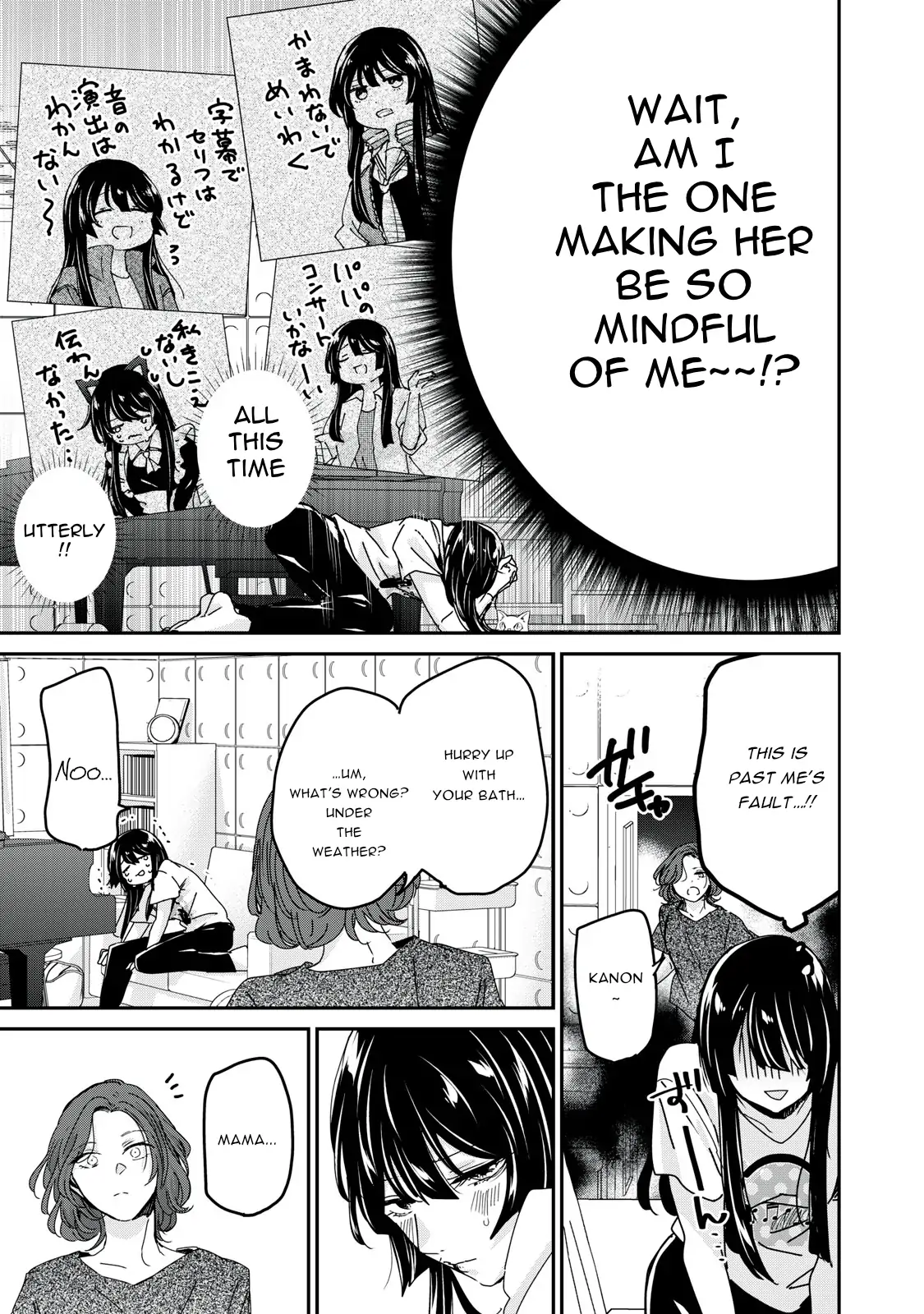 Page 911