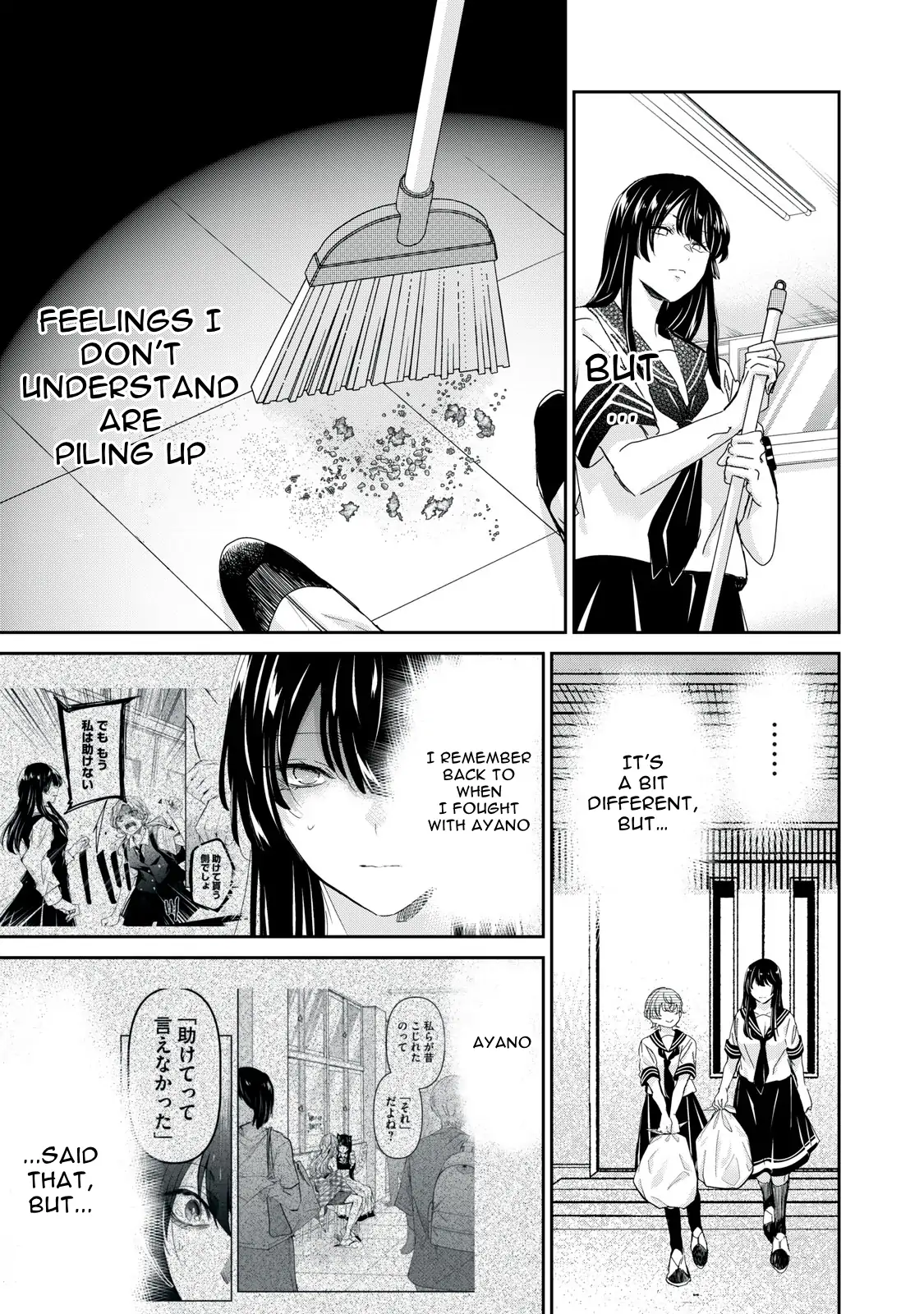 Page 942