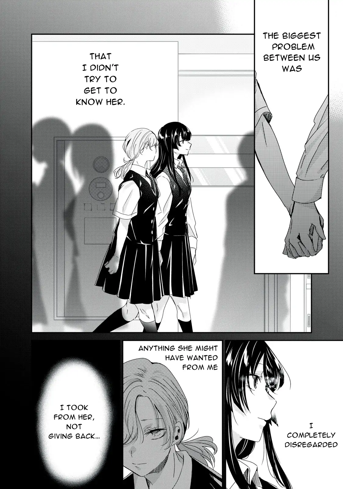 Page 943
