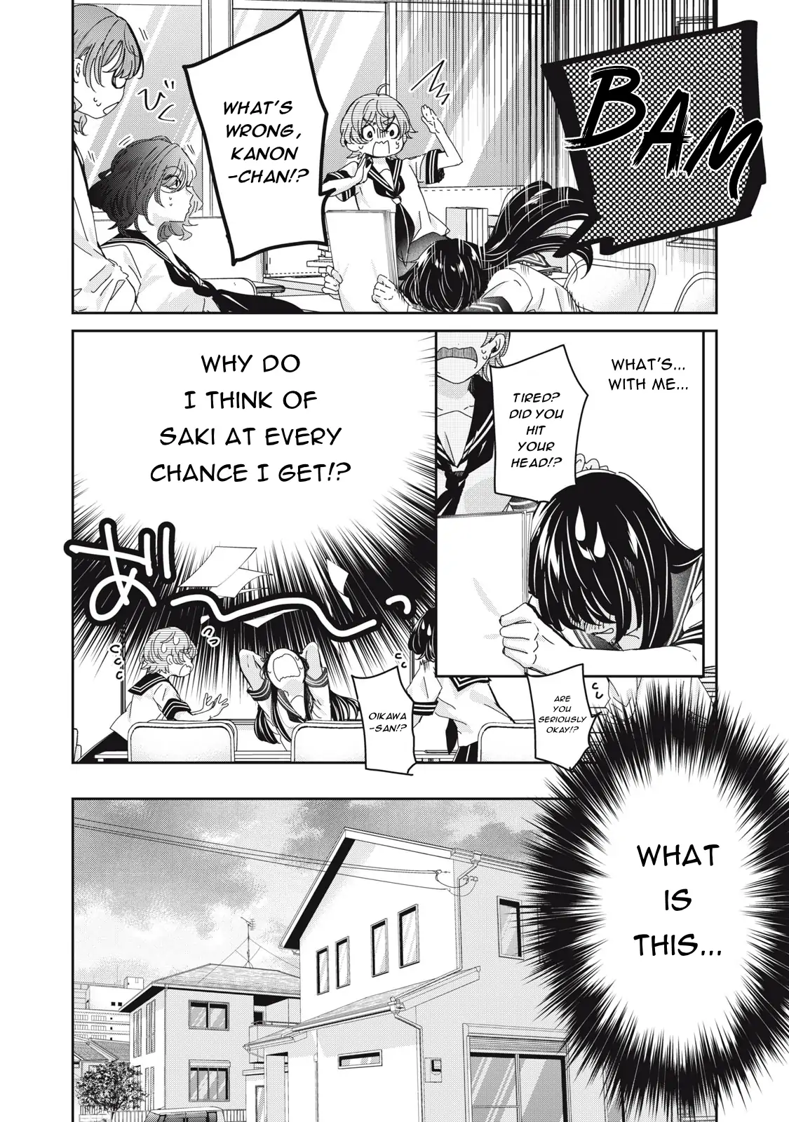 Page 947