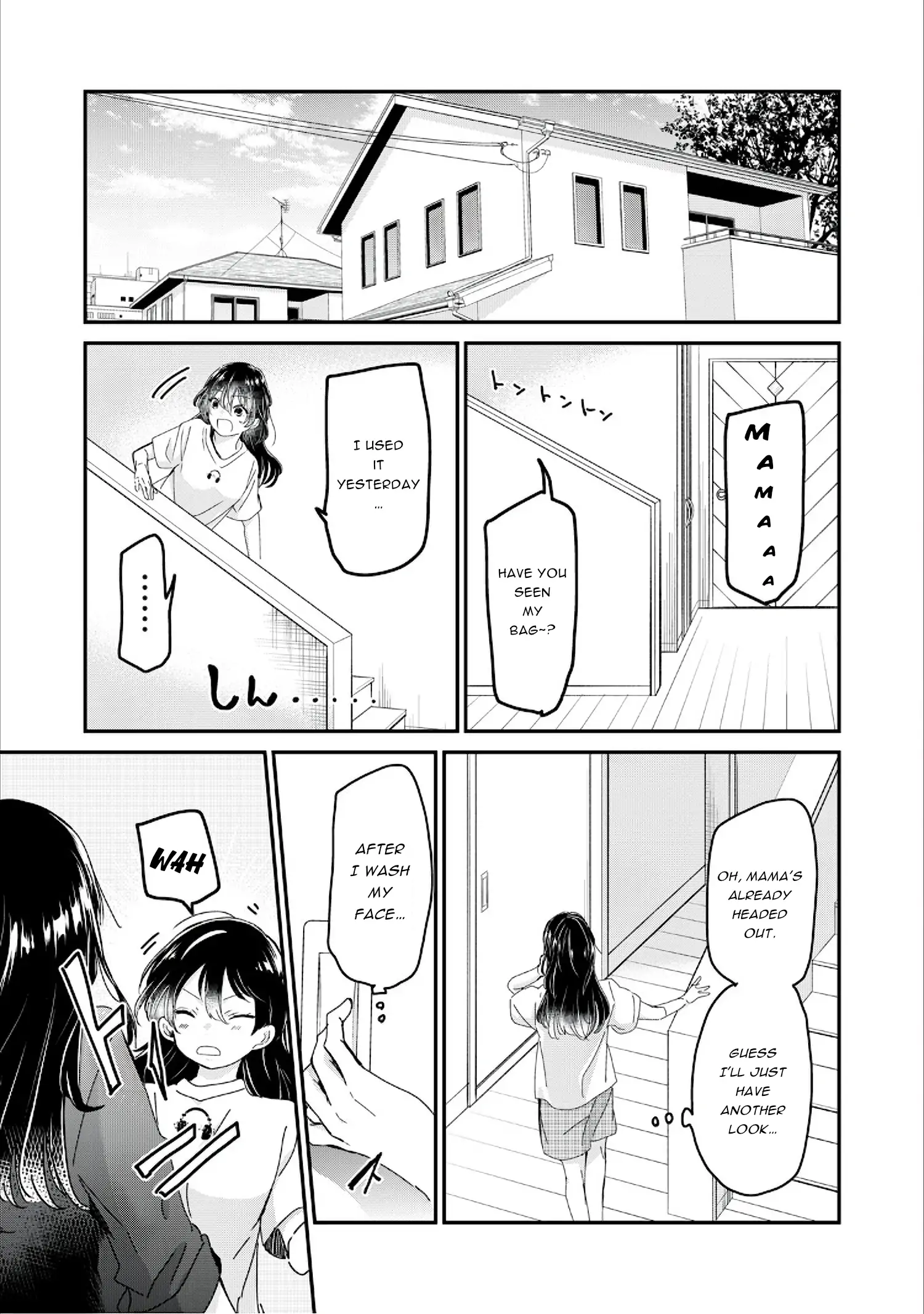 Page 1005