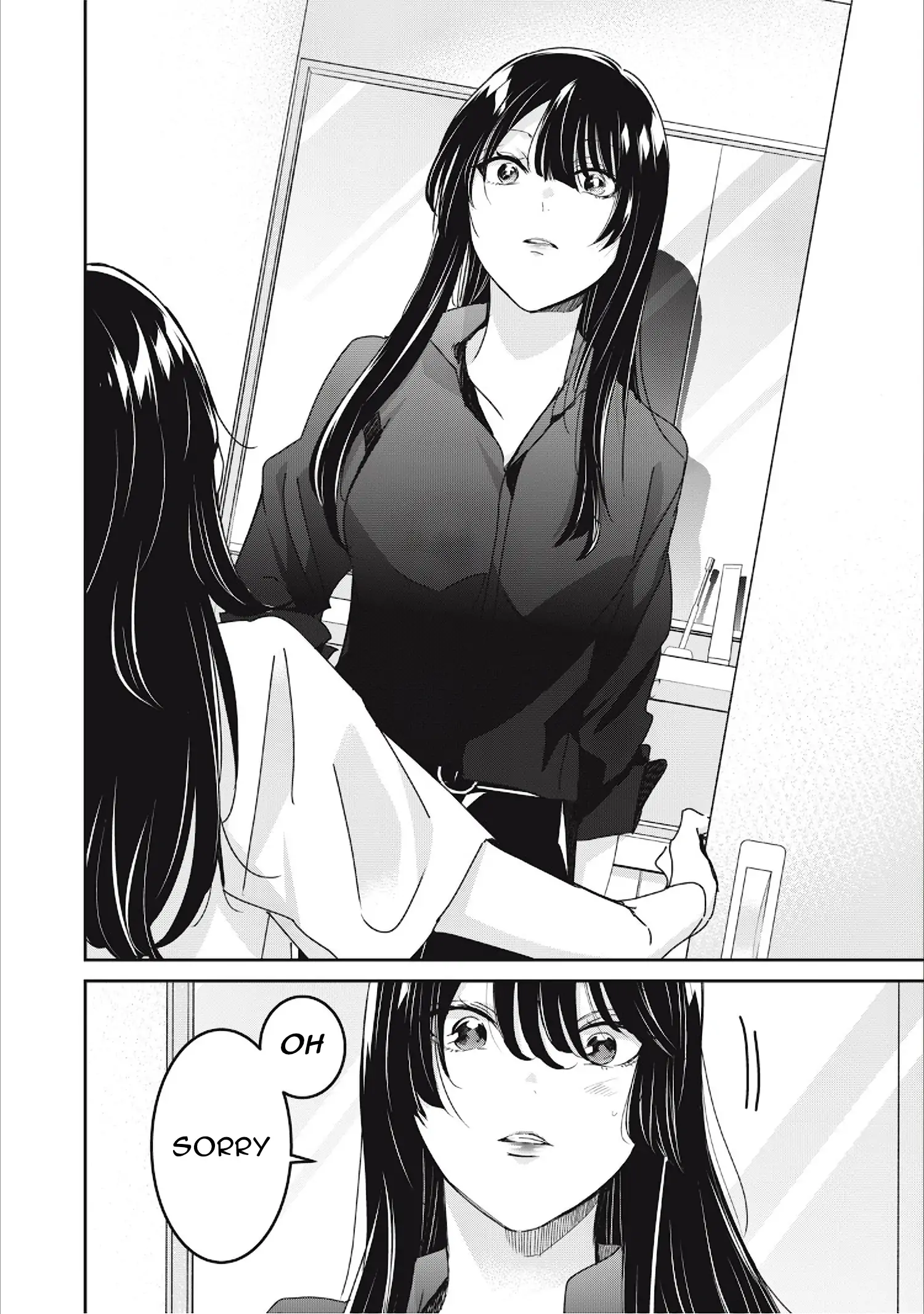 Page 1006