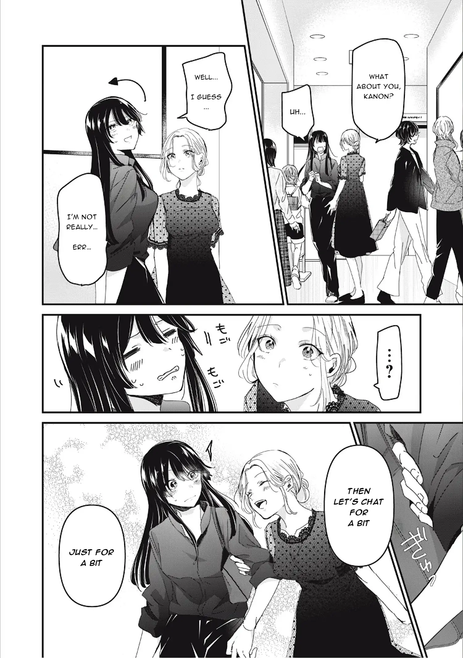 Page 1016