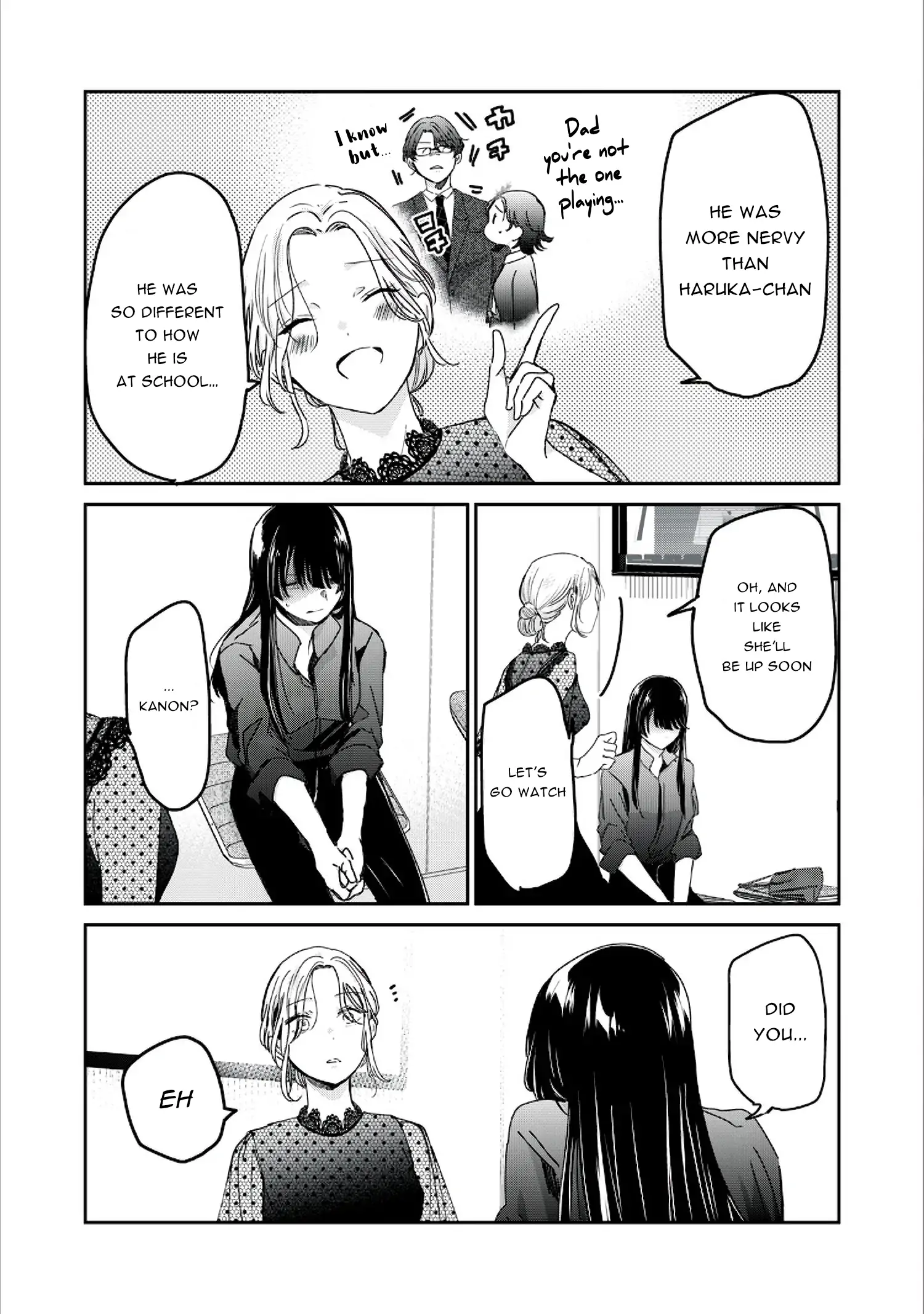 Page 1018