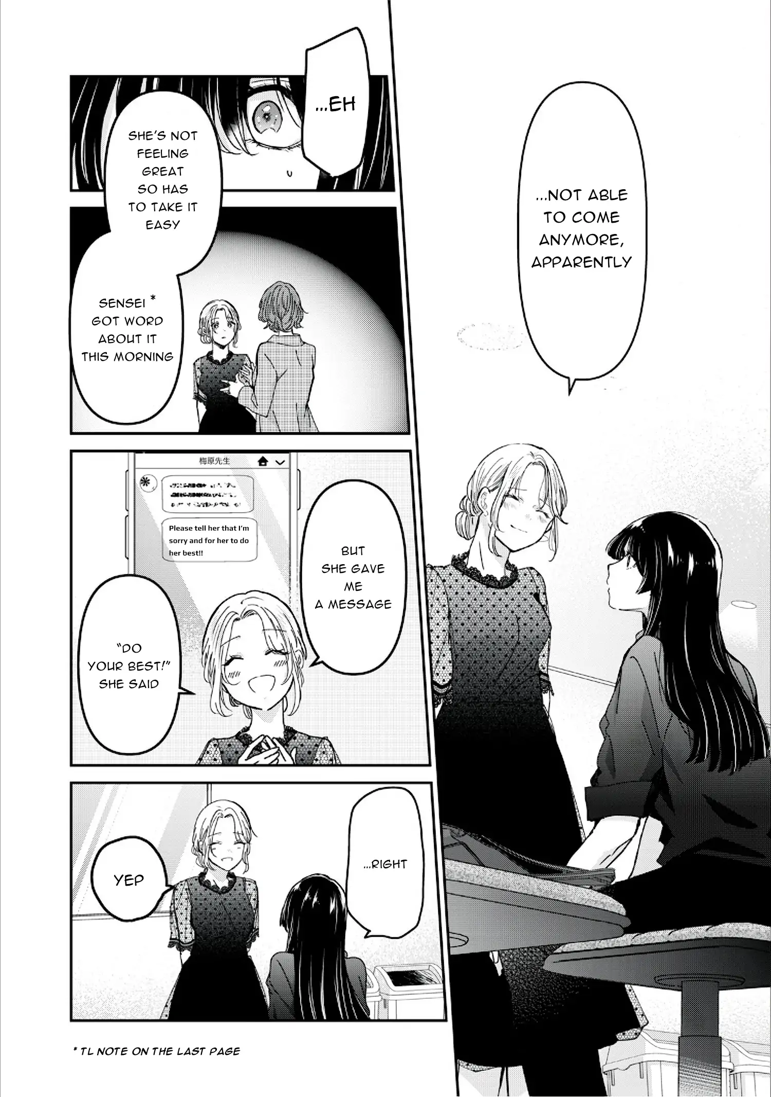 Page 1020