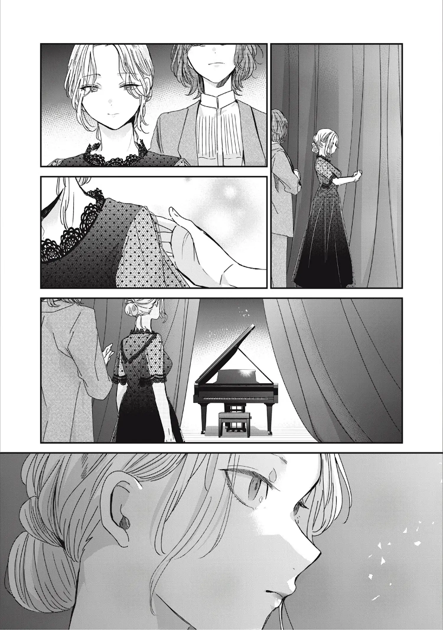 Page 1025