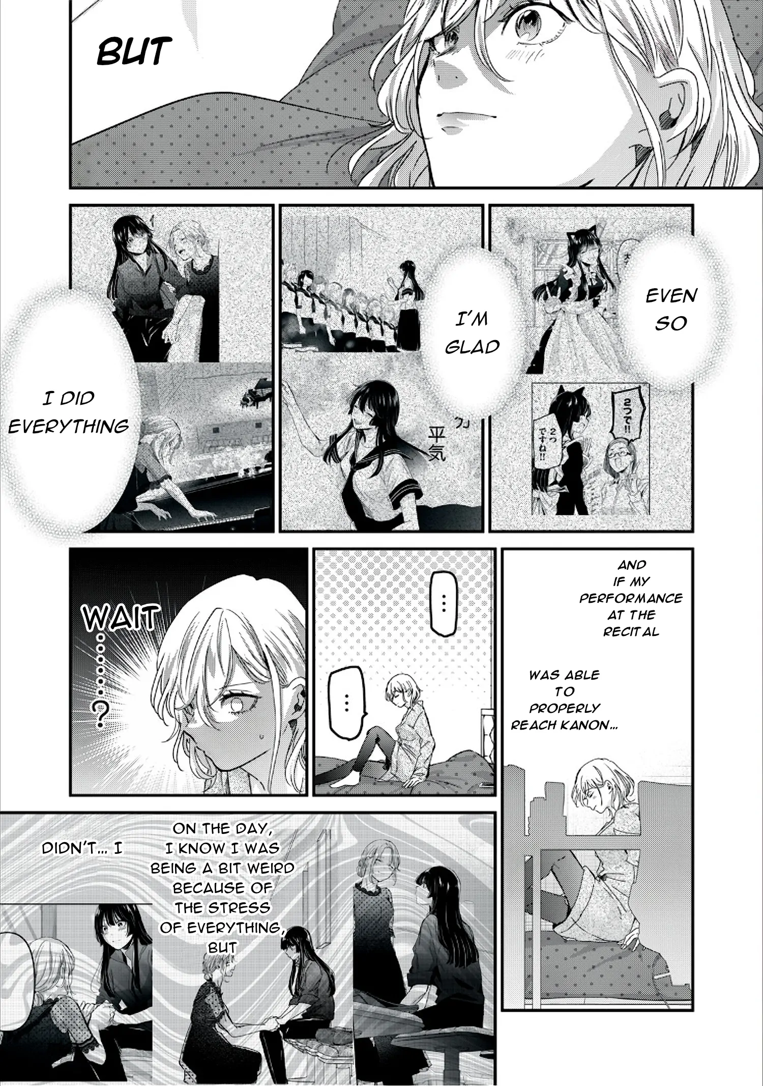 Page 1065