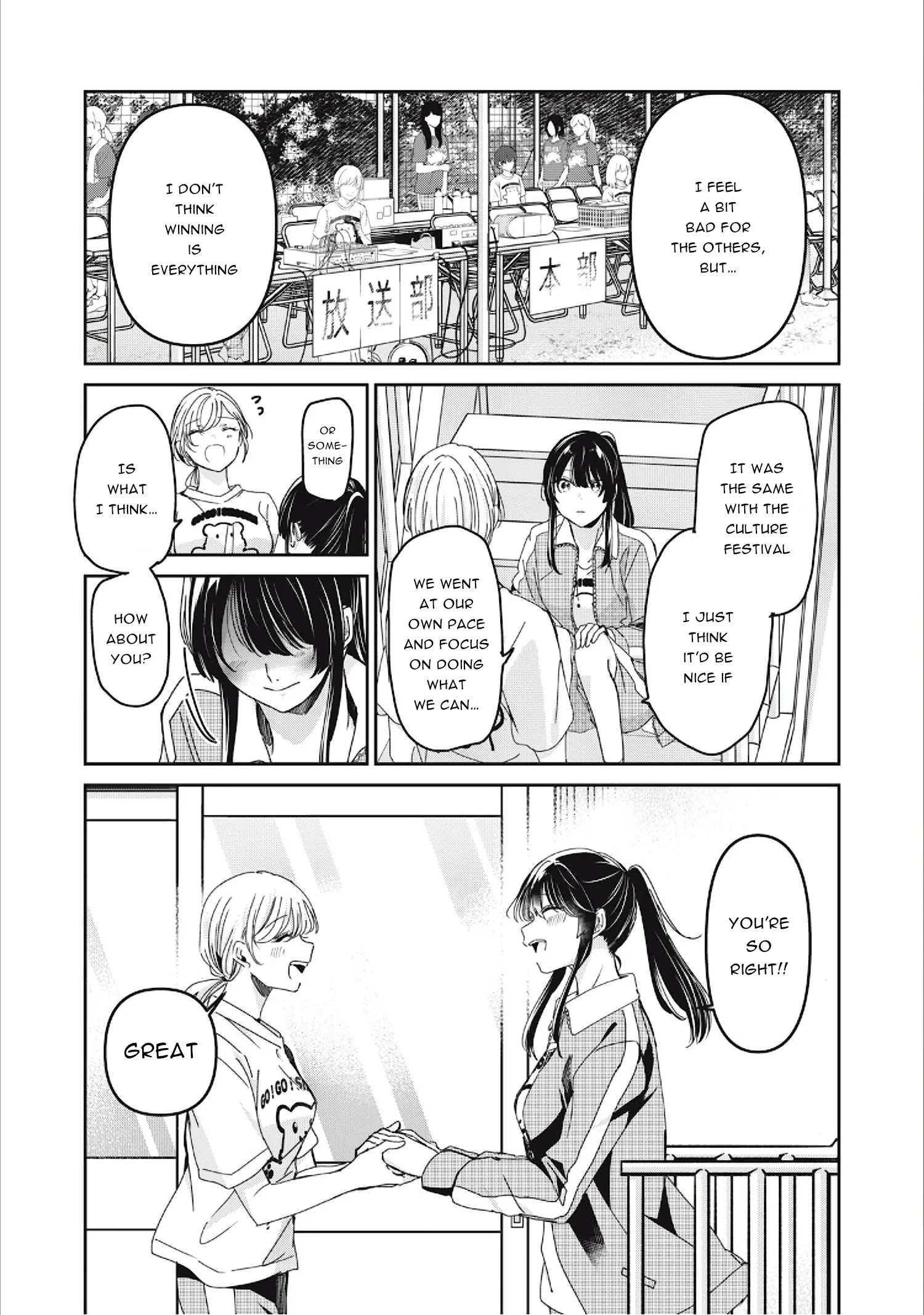 Page 1092
