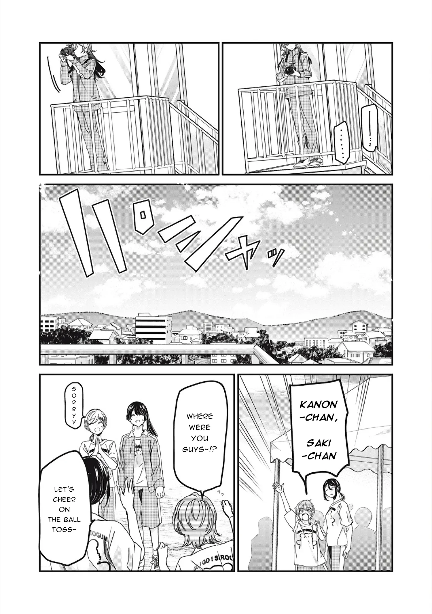 Page 1094