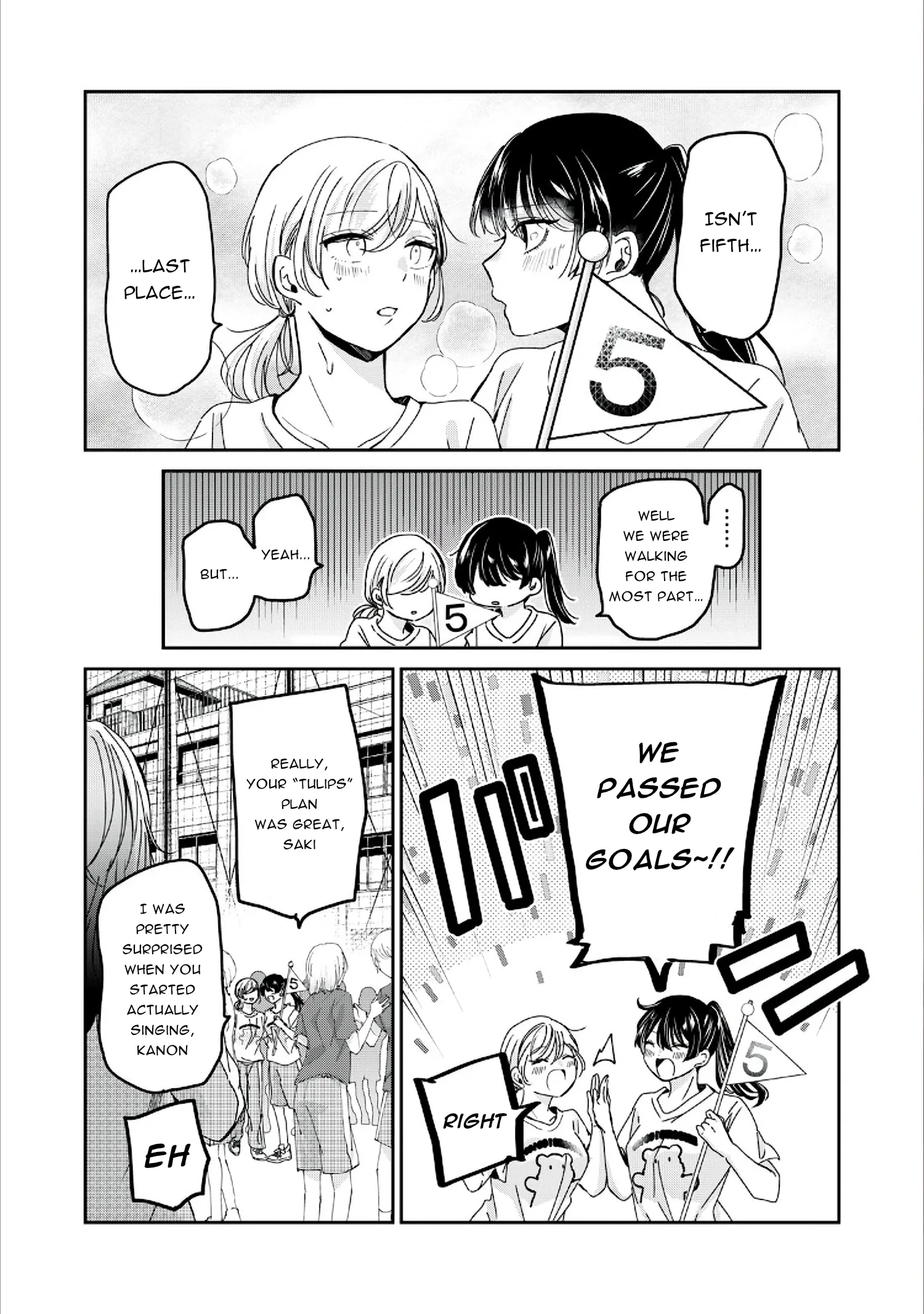 Page 1106