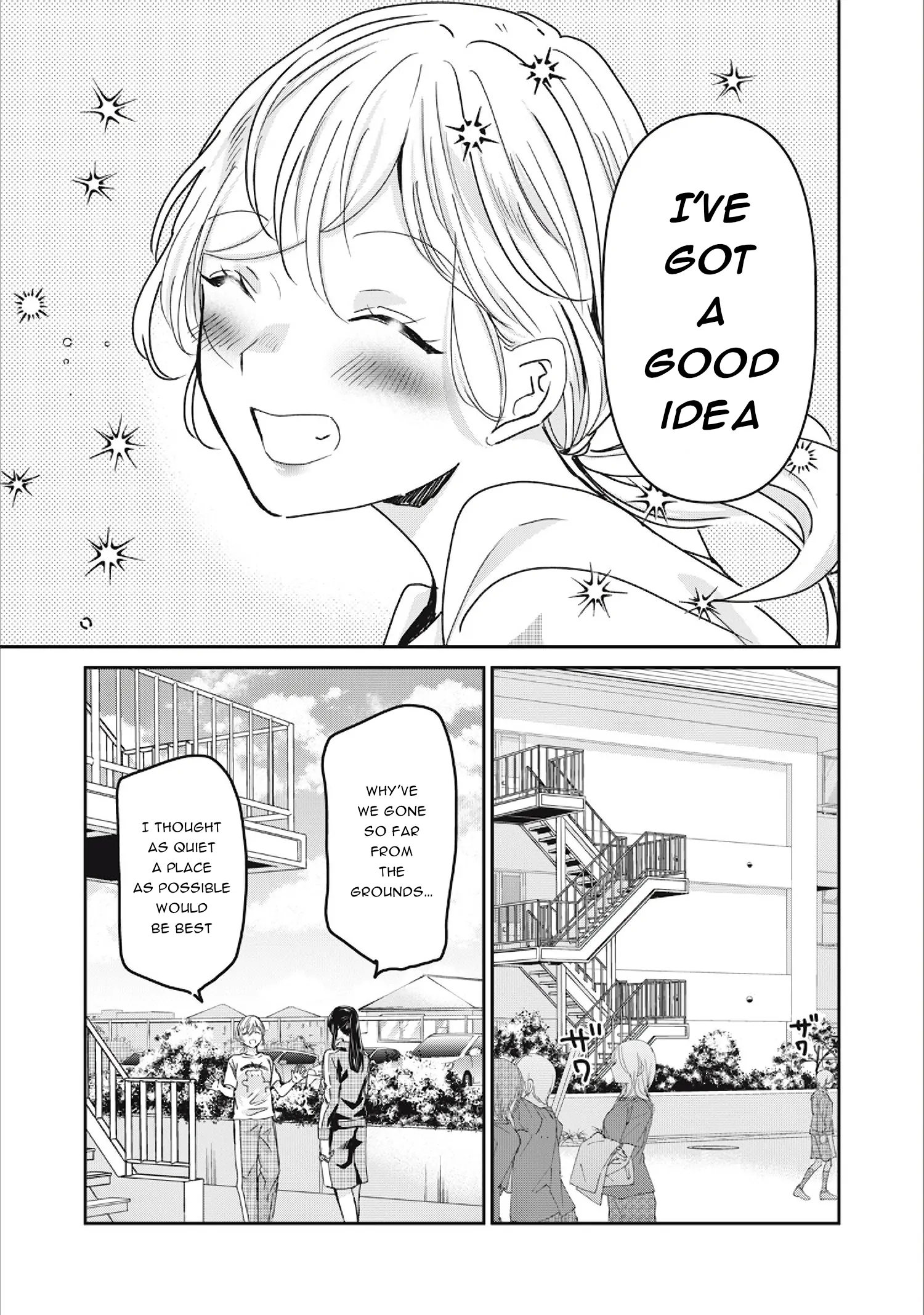 Page 1084