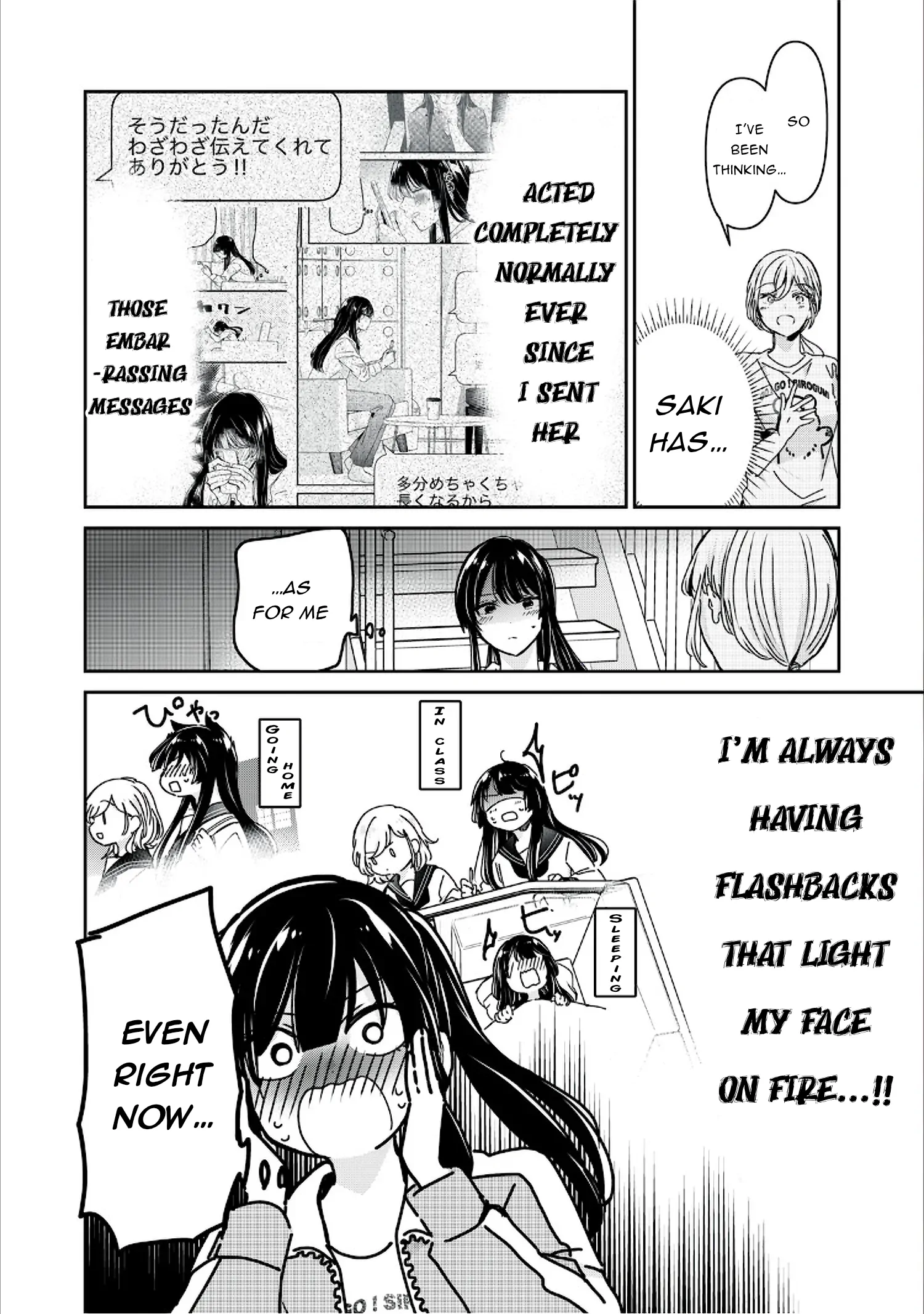 Page 1085