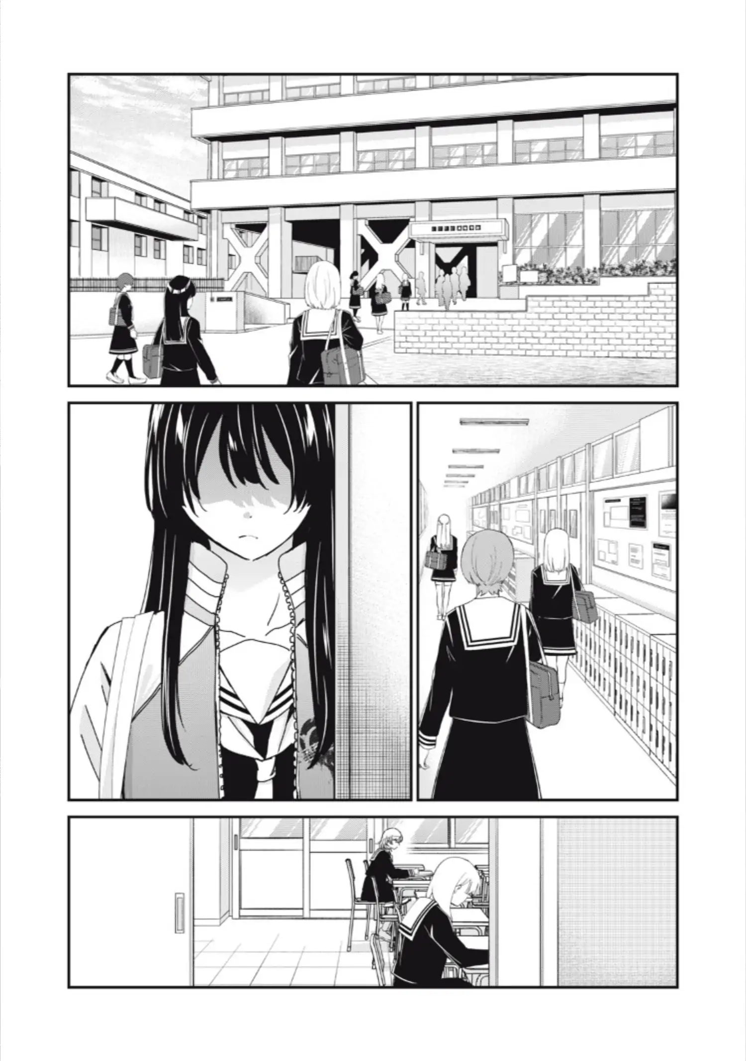 Page 1121