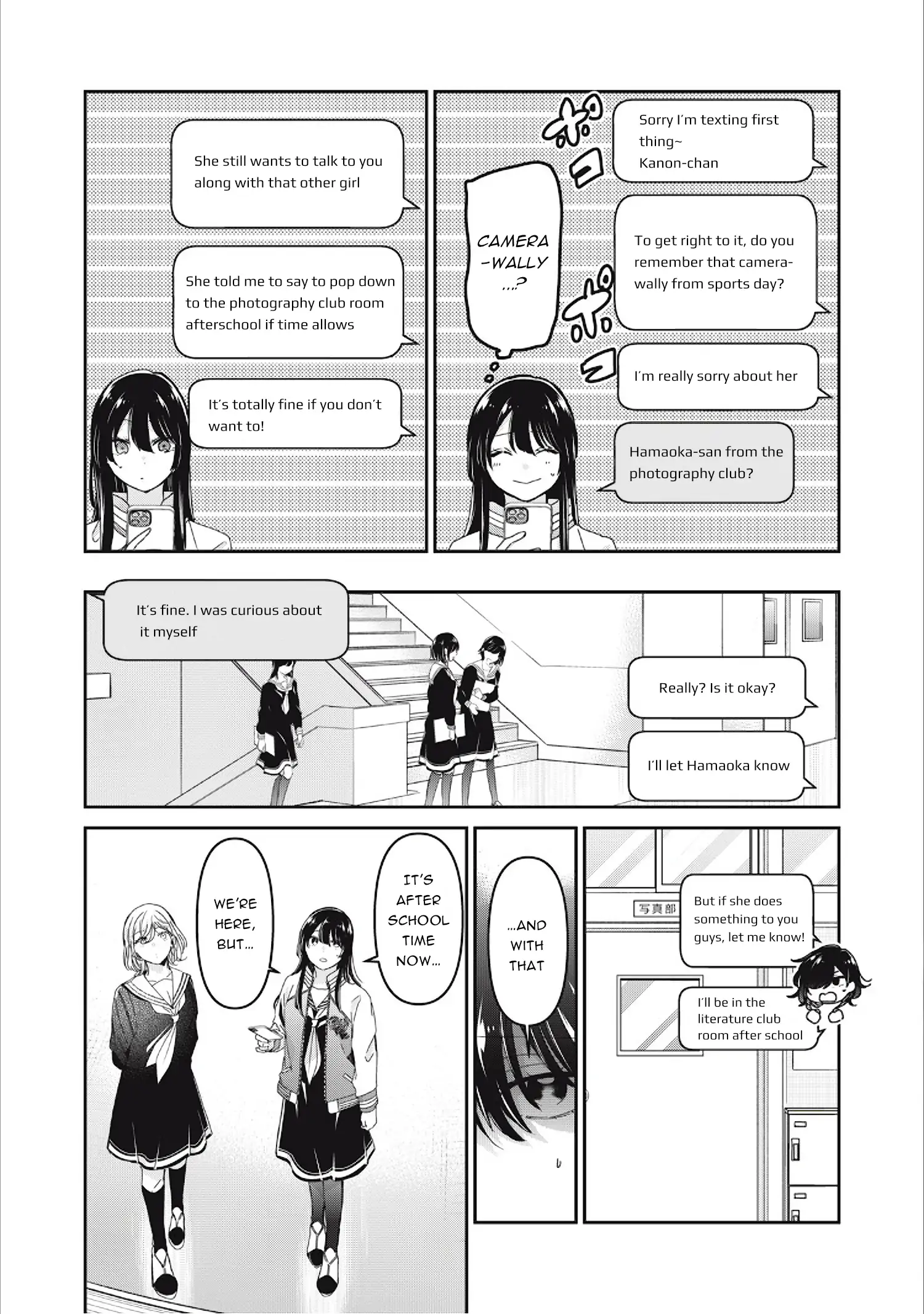 Page 1125
