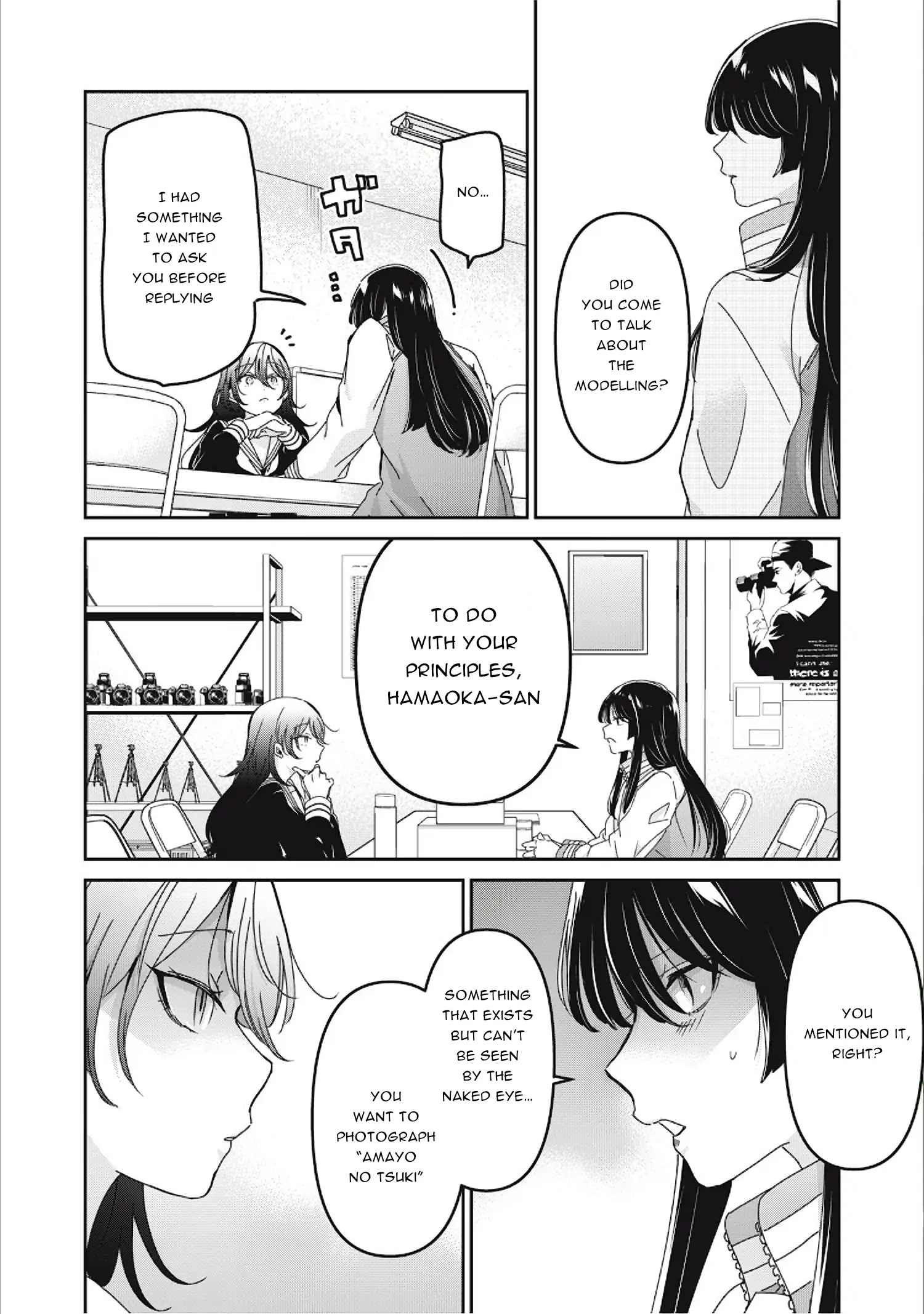 Page 1158