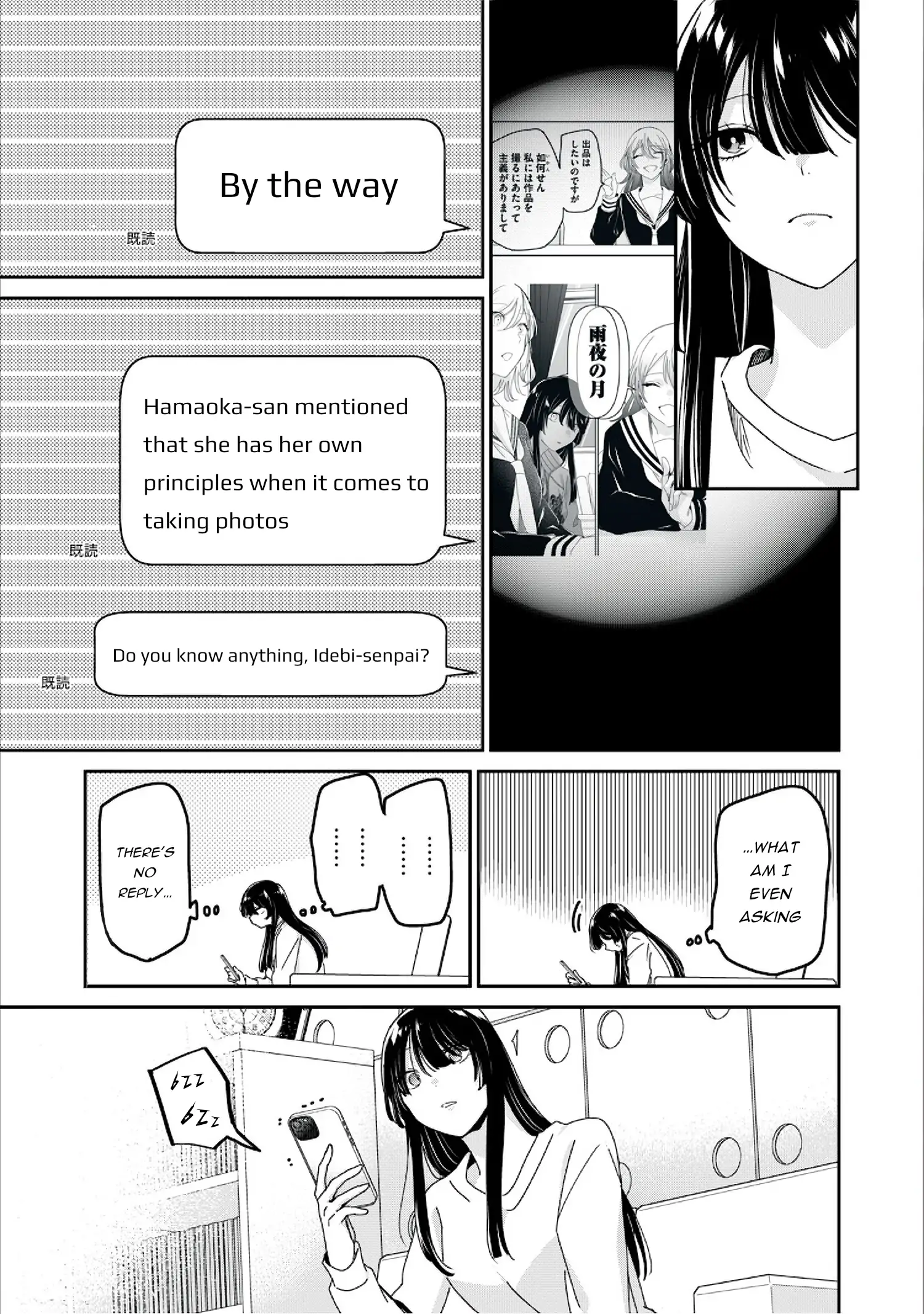 Page 1151