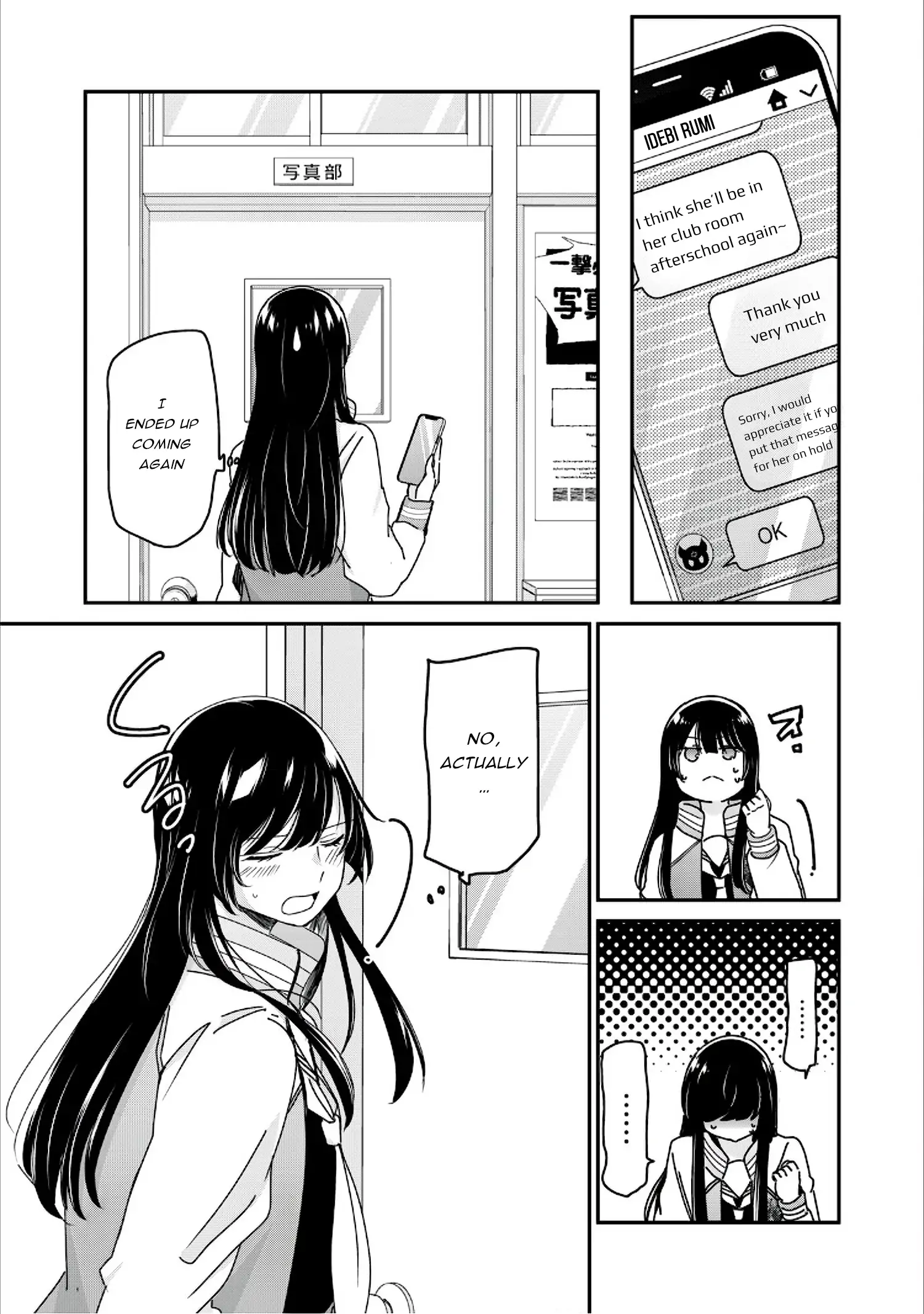 Page 1153