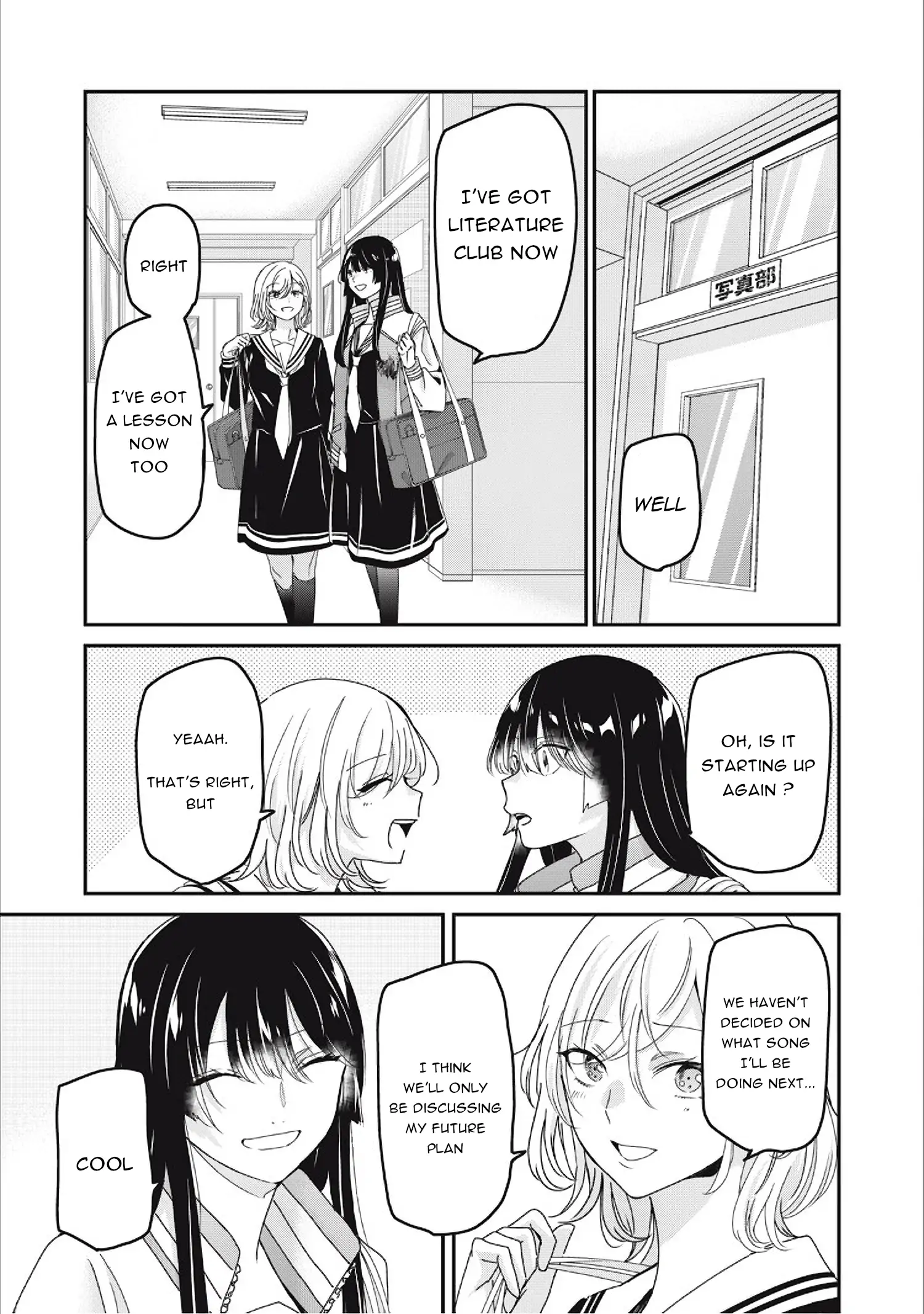 Page 1183