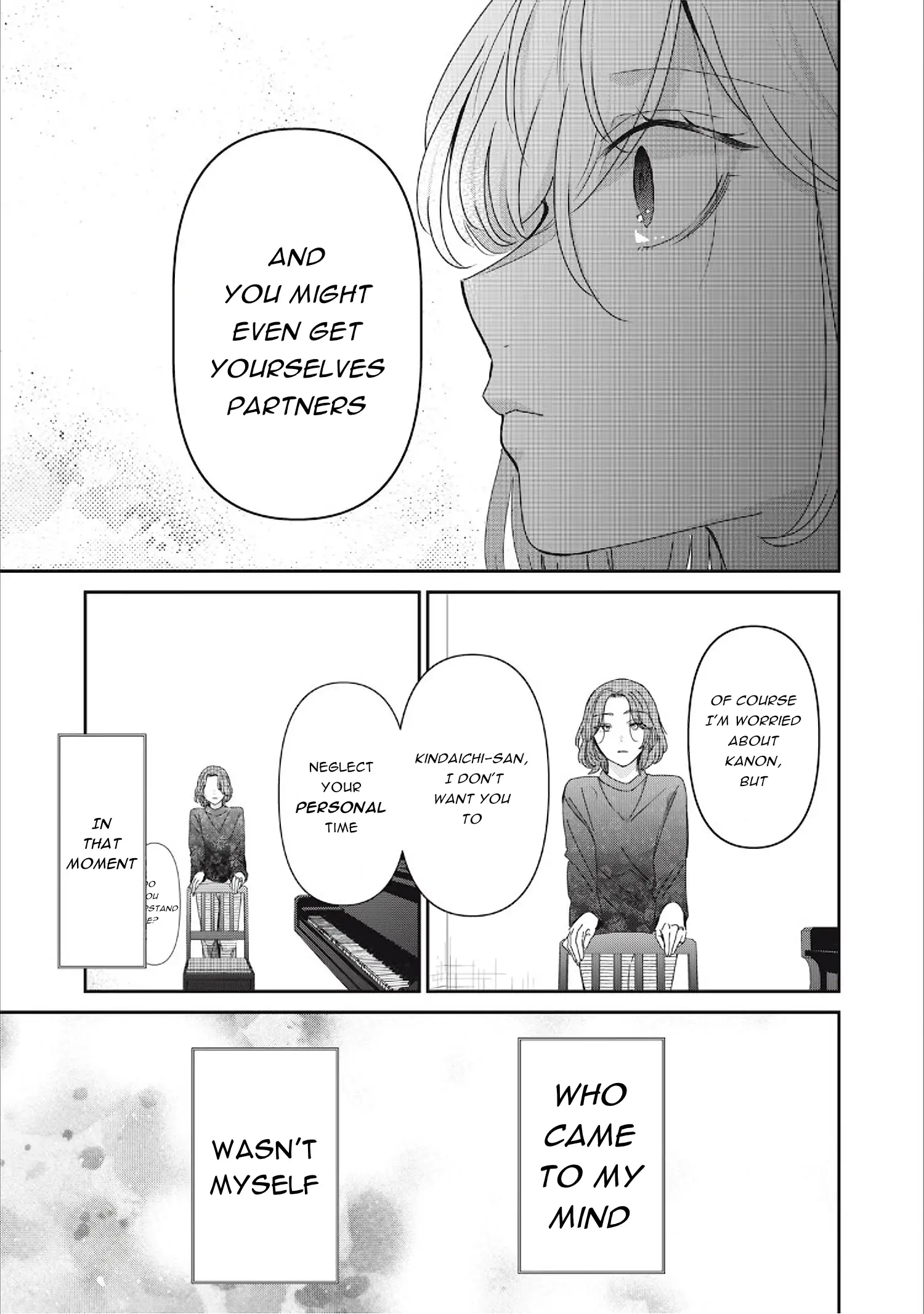 Page 1211