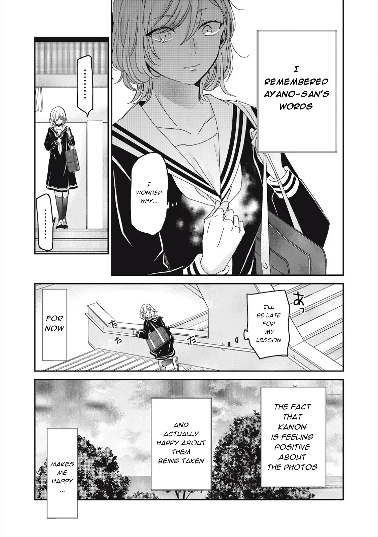 Page 1185