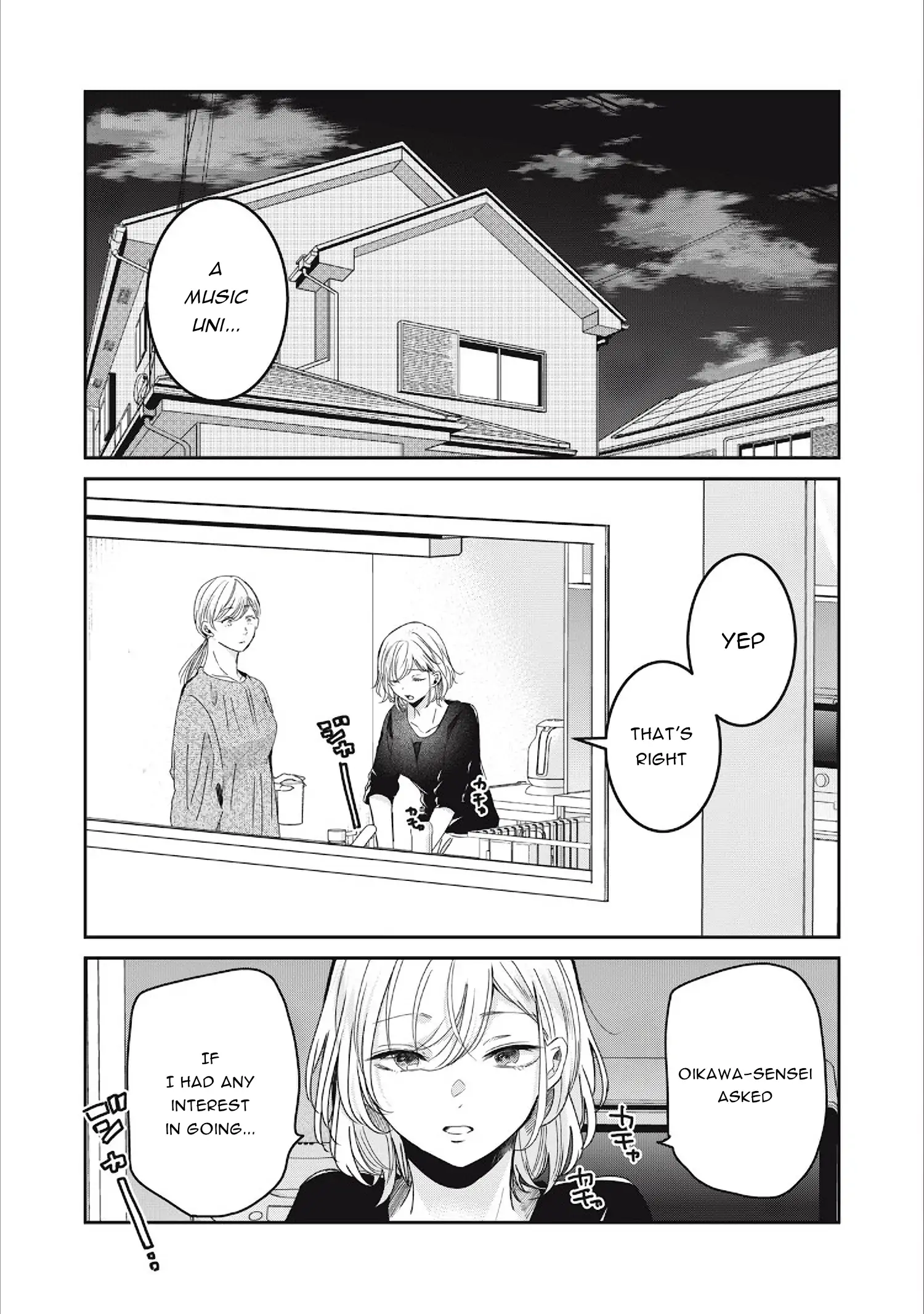 Page 1217