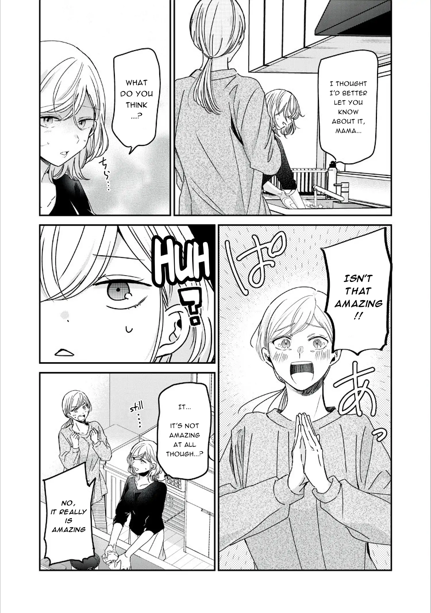 Page 1218