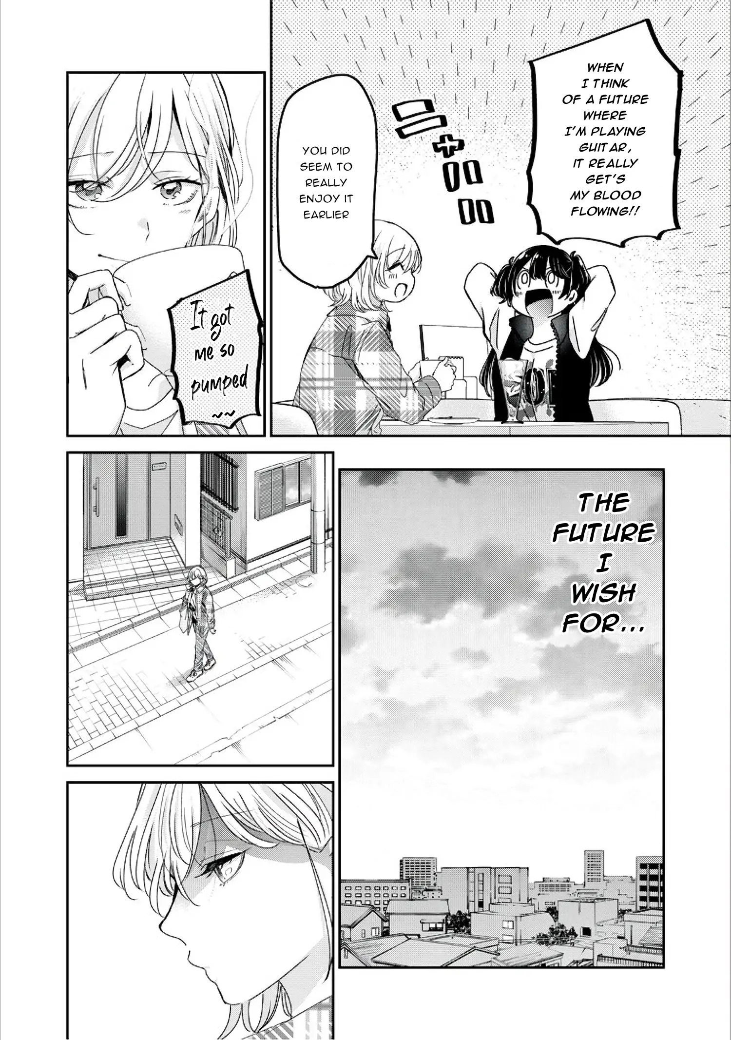 Page 1245