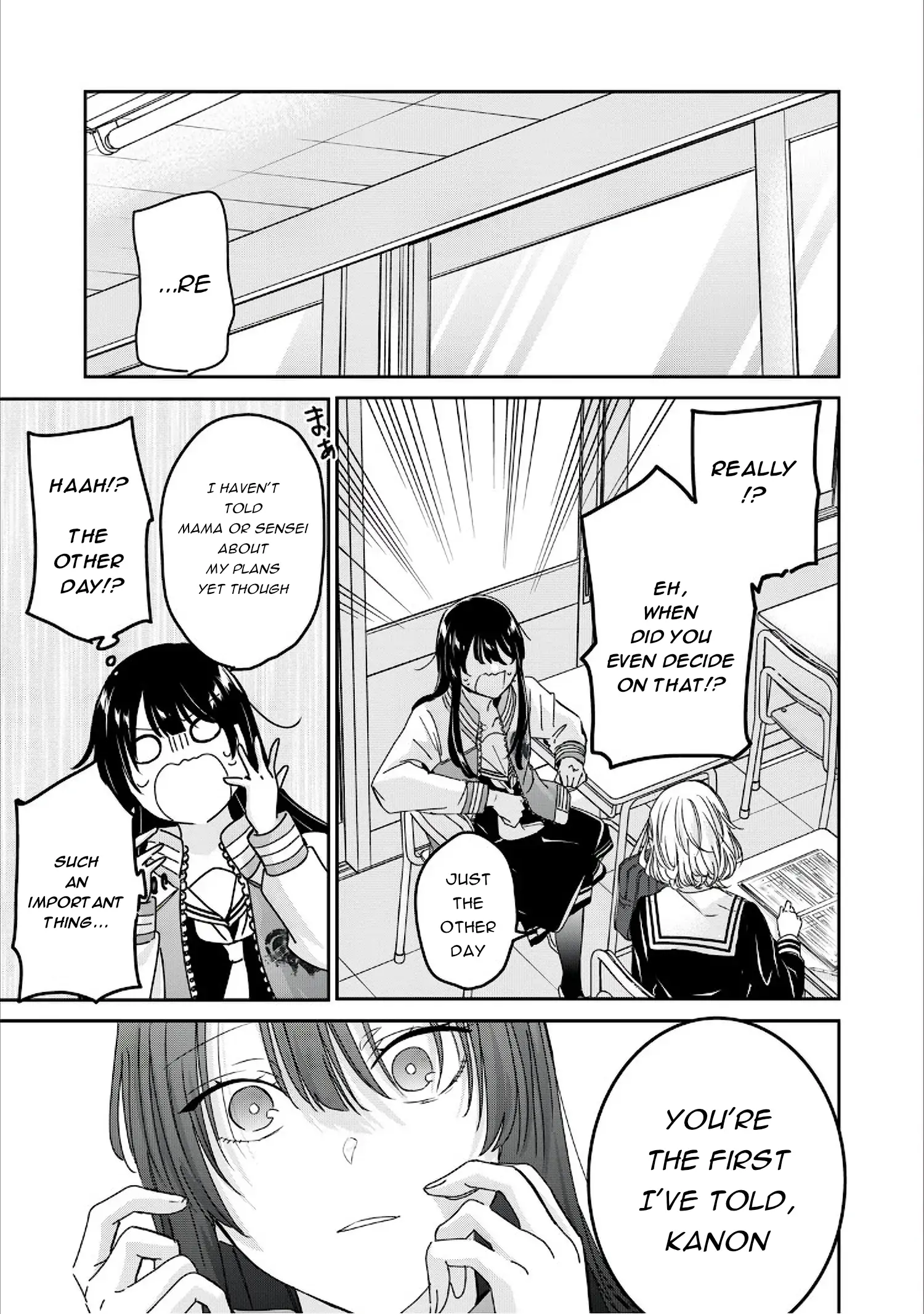 Page 1271