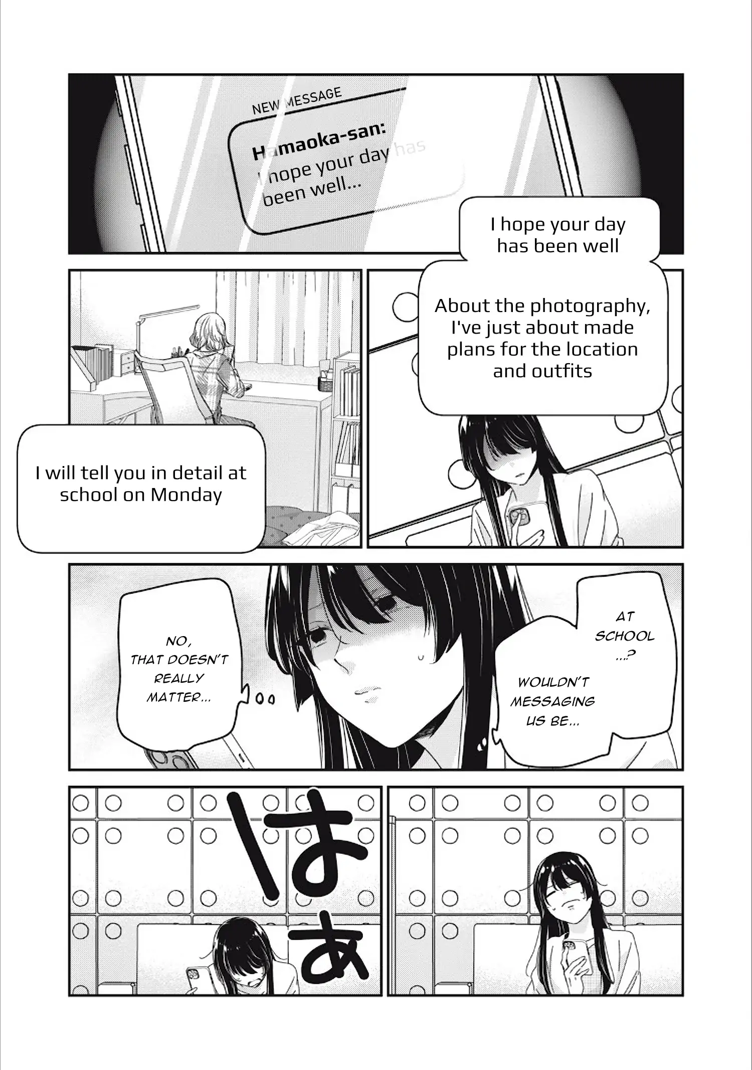Page 1259