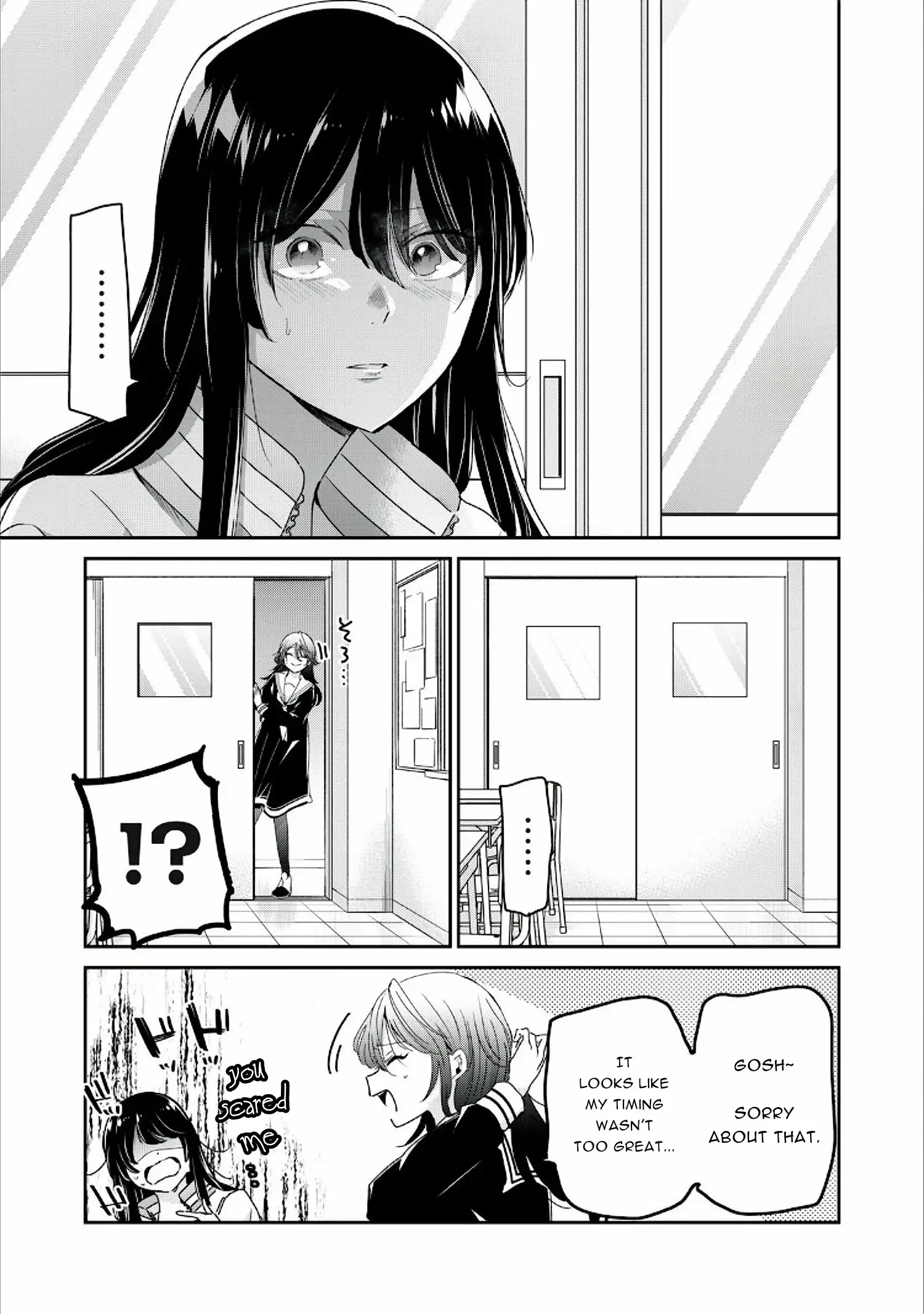 Page 1287