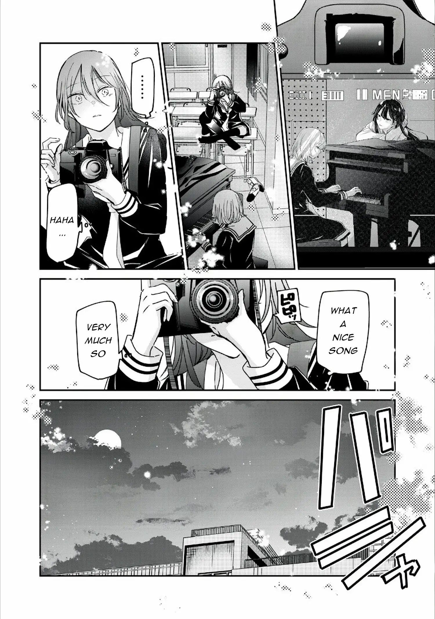 Page 1320