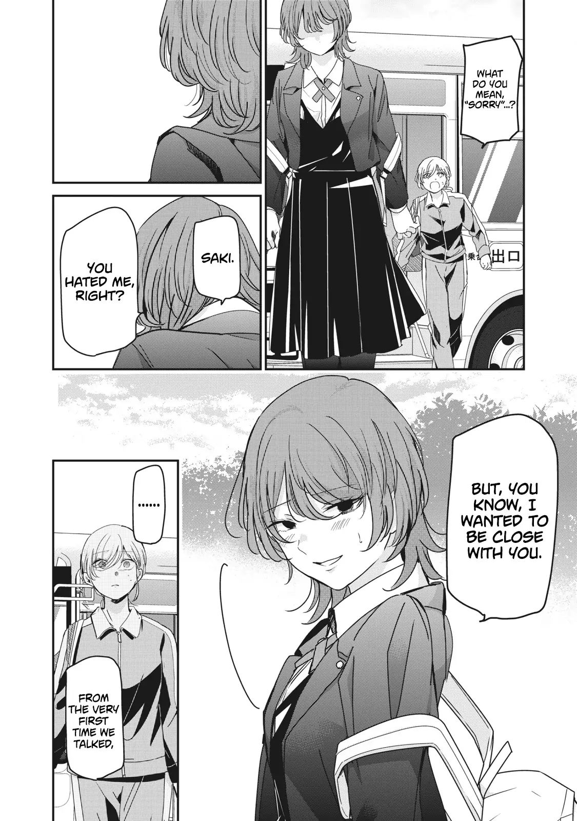 Page 1402