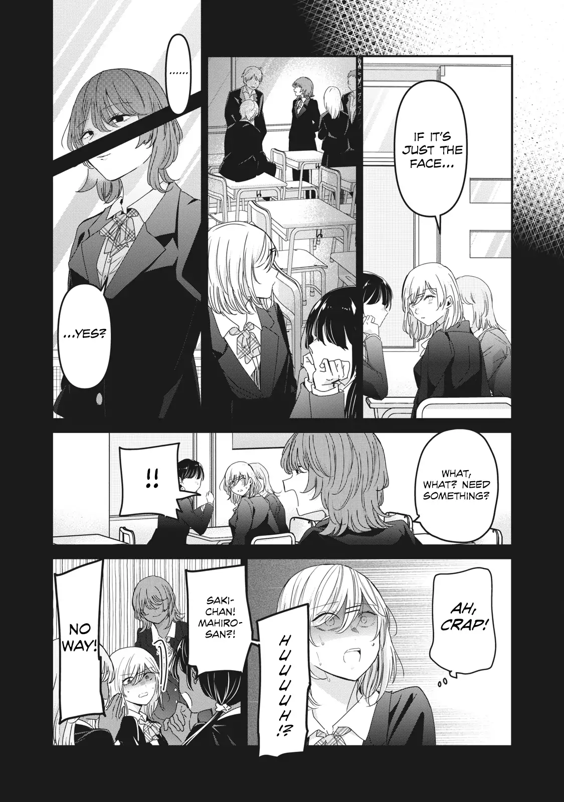 Page 1395