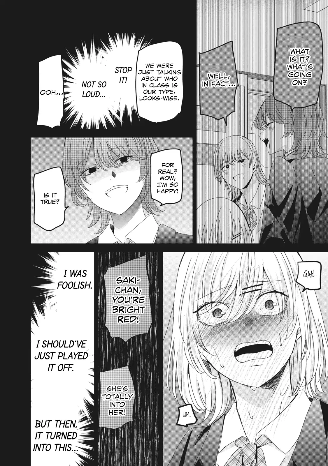 Page 1396
