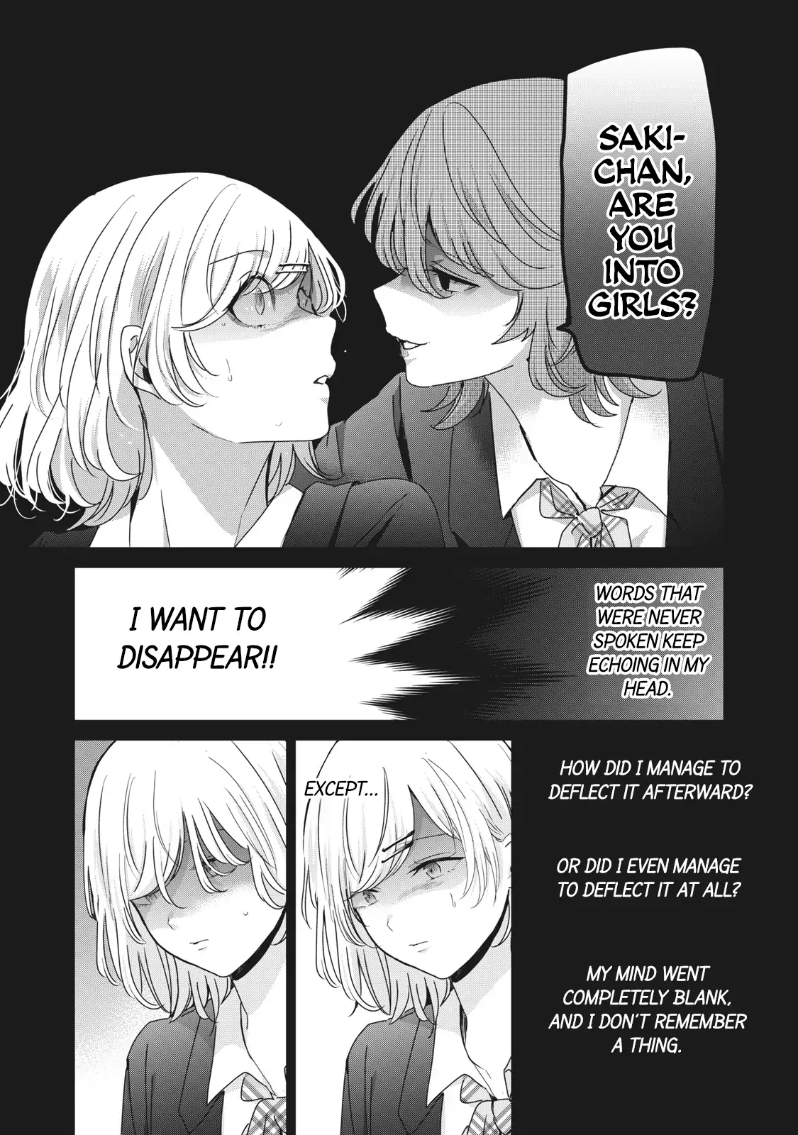 Page 1397
