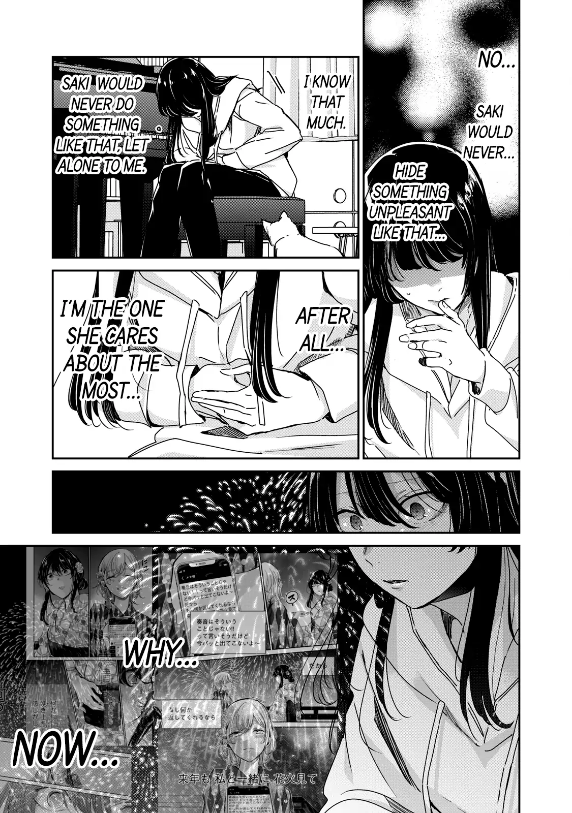 Page 1447