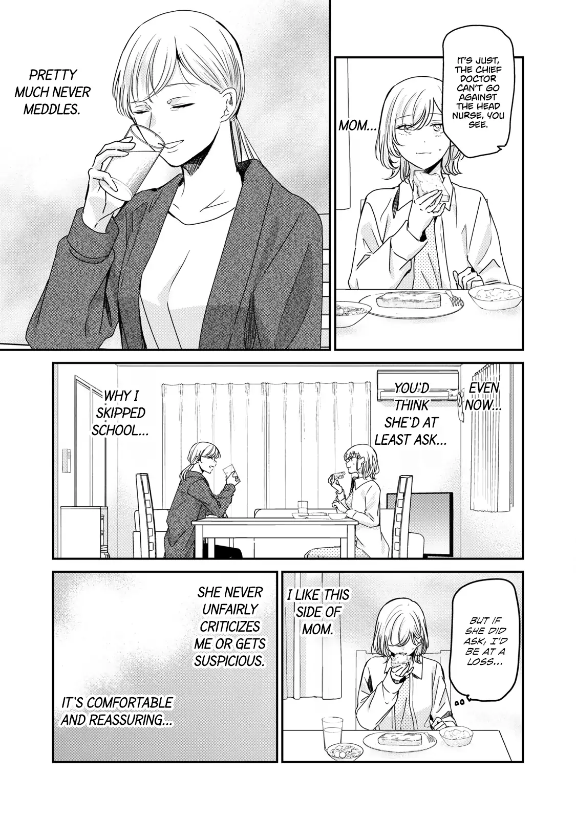 Page 1463