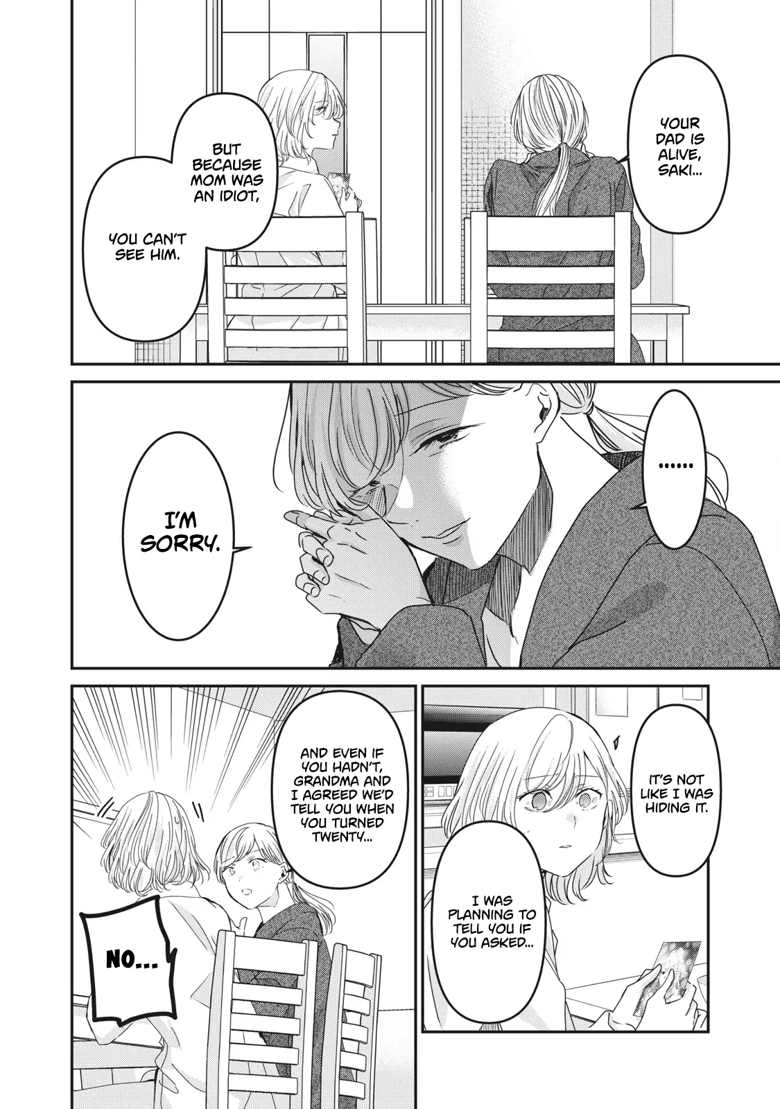Page 1474