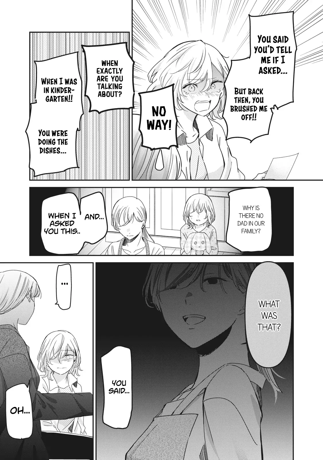 Page 1475