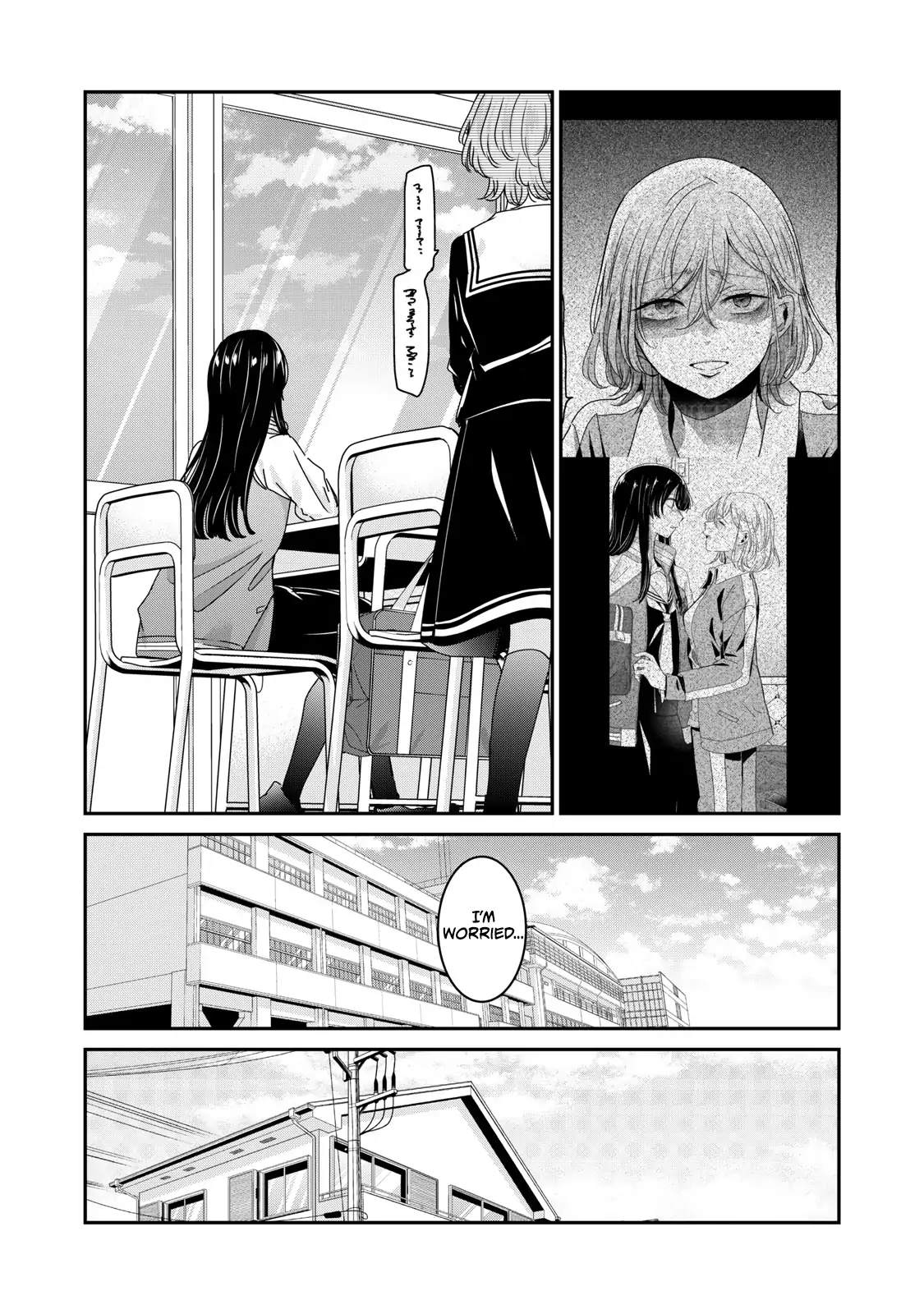 Page 1456