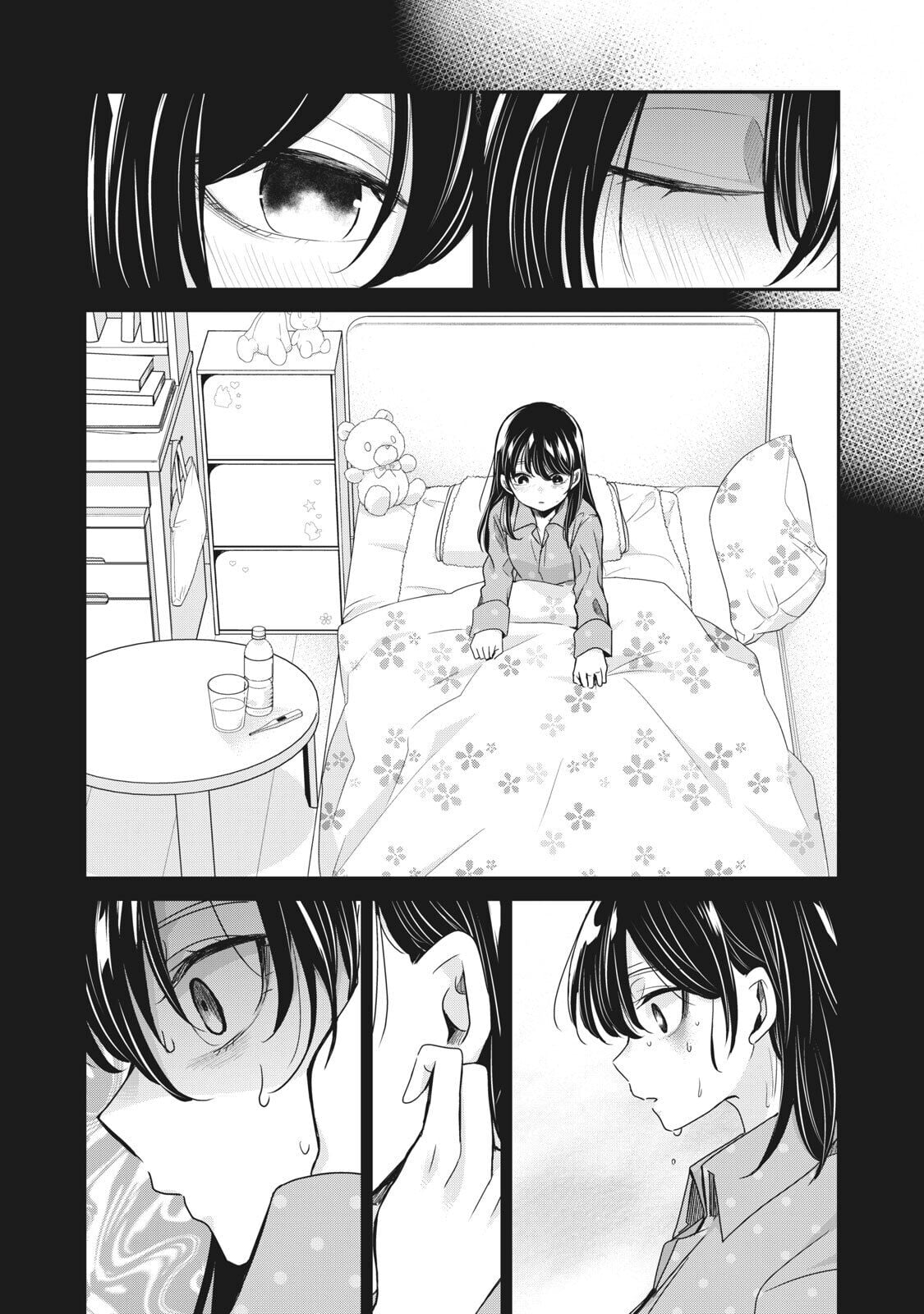 Page 191