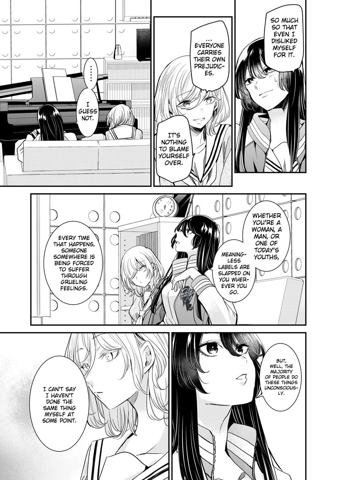 Page 202