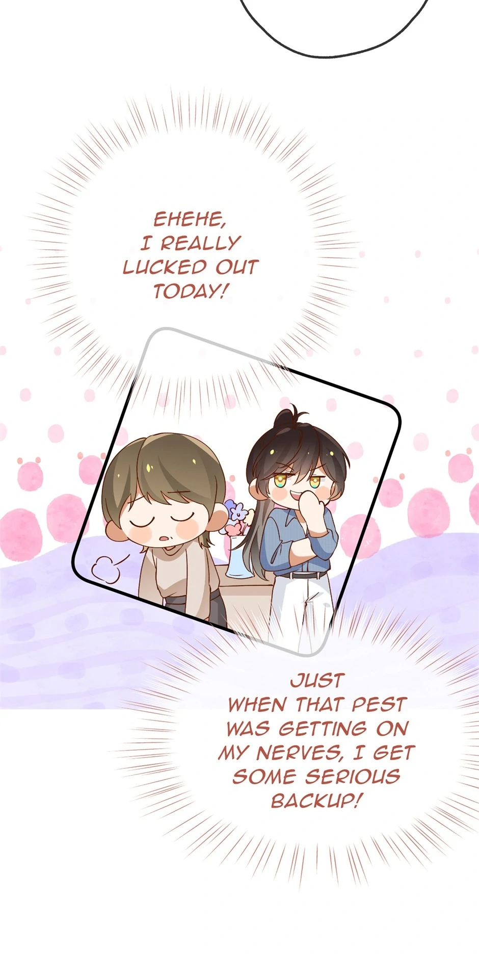 Page 6952